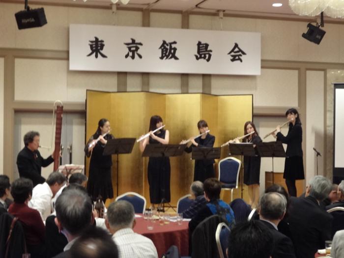 東京飯島会の様子