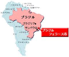 フェラース・デ・バスコンセーロス市の位置を示した地図