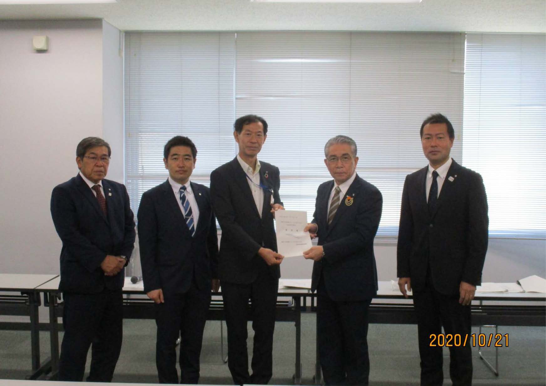 田下建設部長への要望