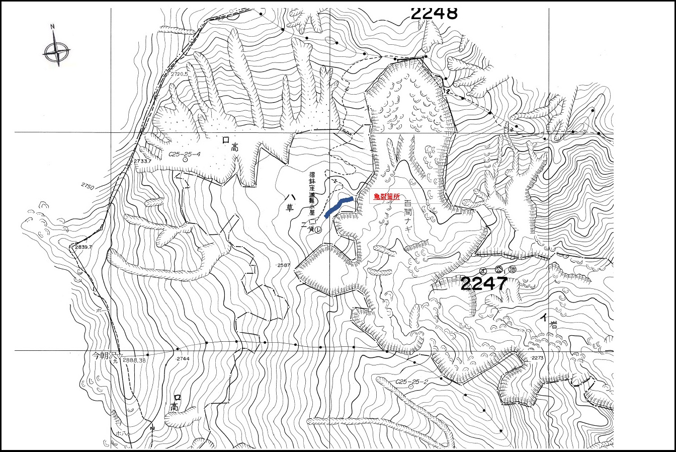 摺鉢窪カール危険個所地図