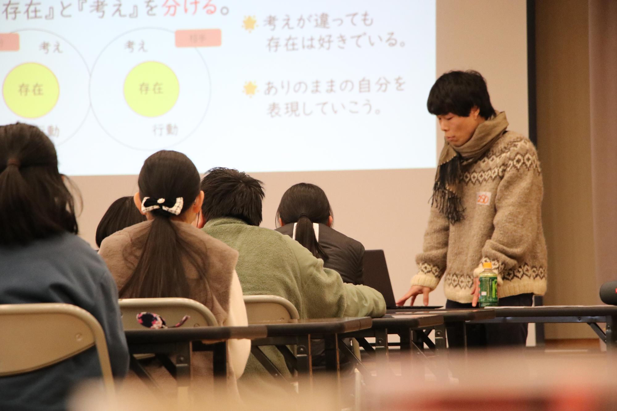 English Camp 始動
