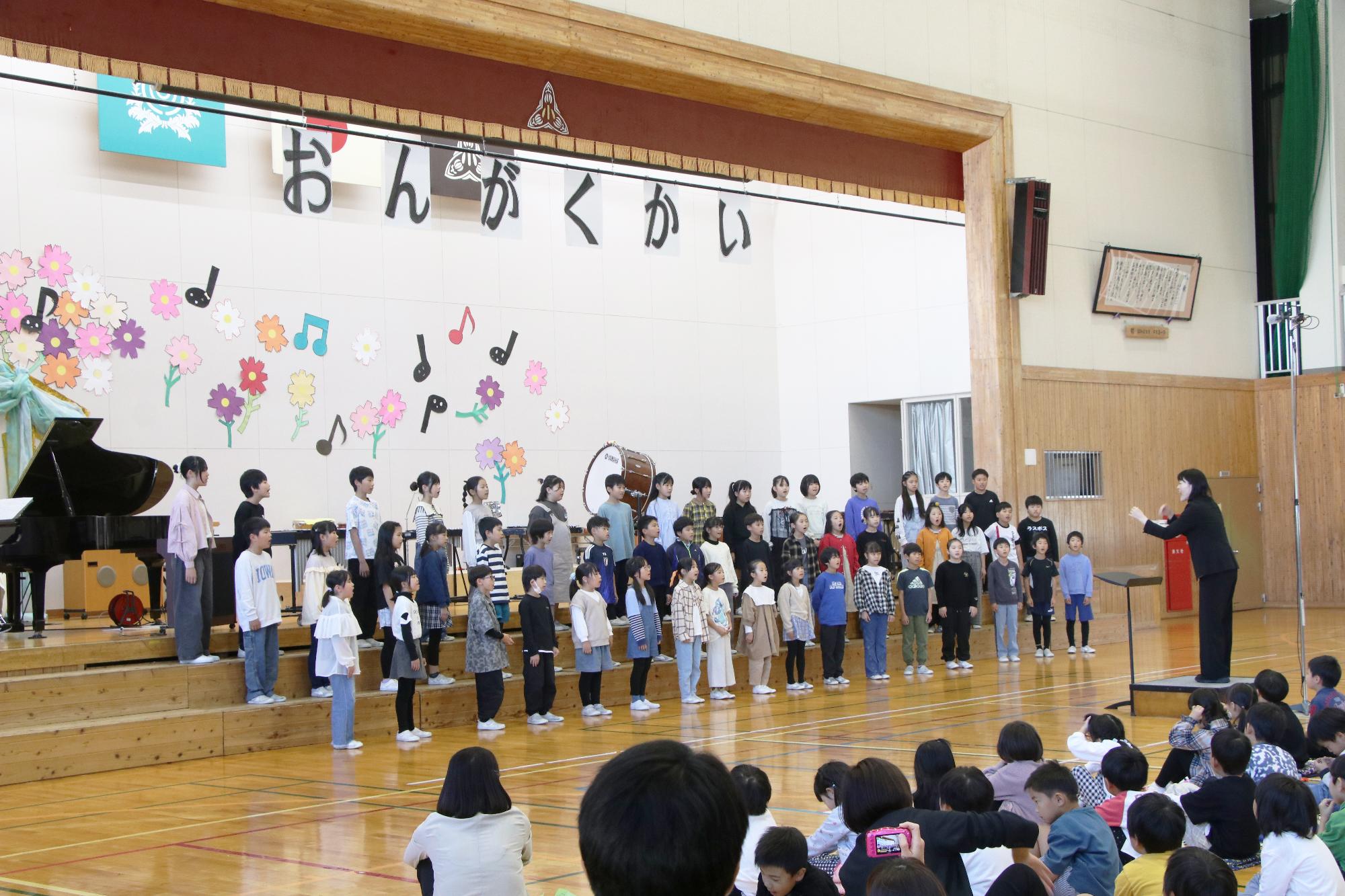 2025年10月17日「飯島小学校音楽会」