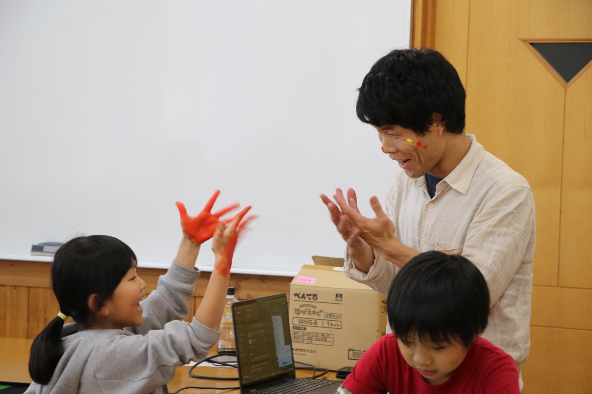 表現アート