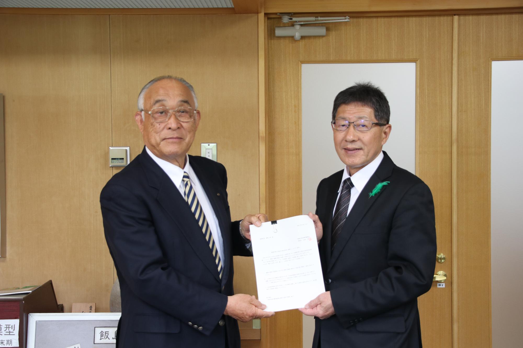 飯島町第6次総合計画改訂版（素案）について答申