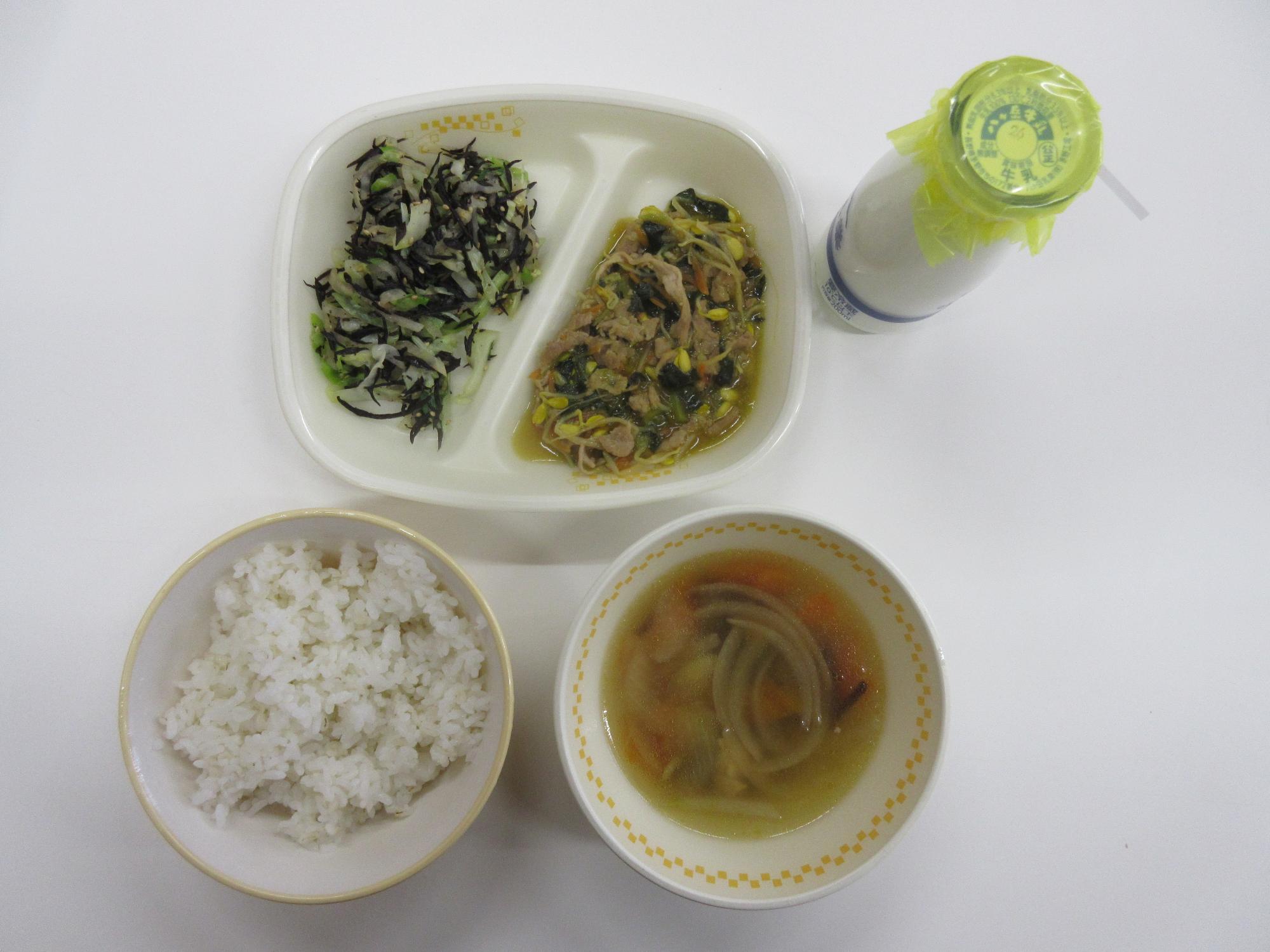 kyounokyuusyoku2026-1-15