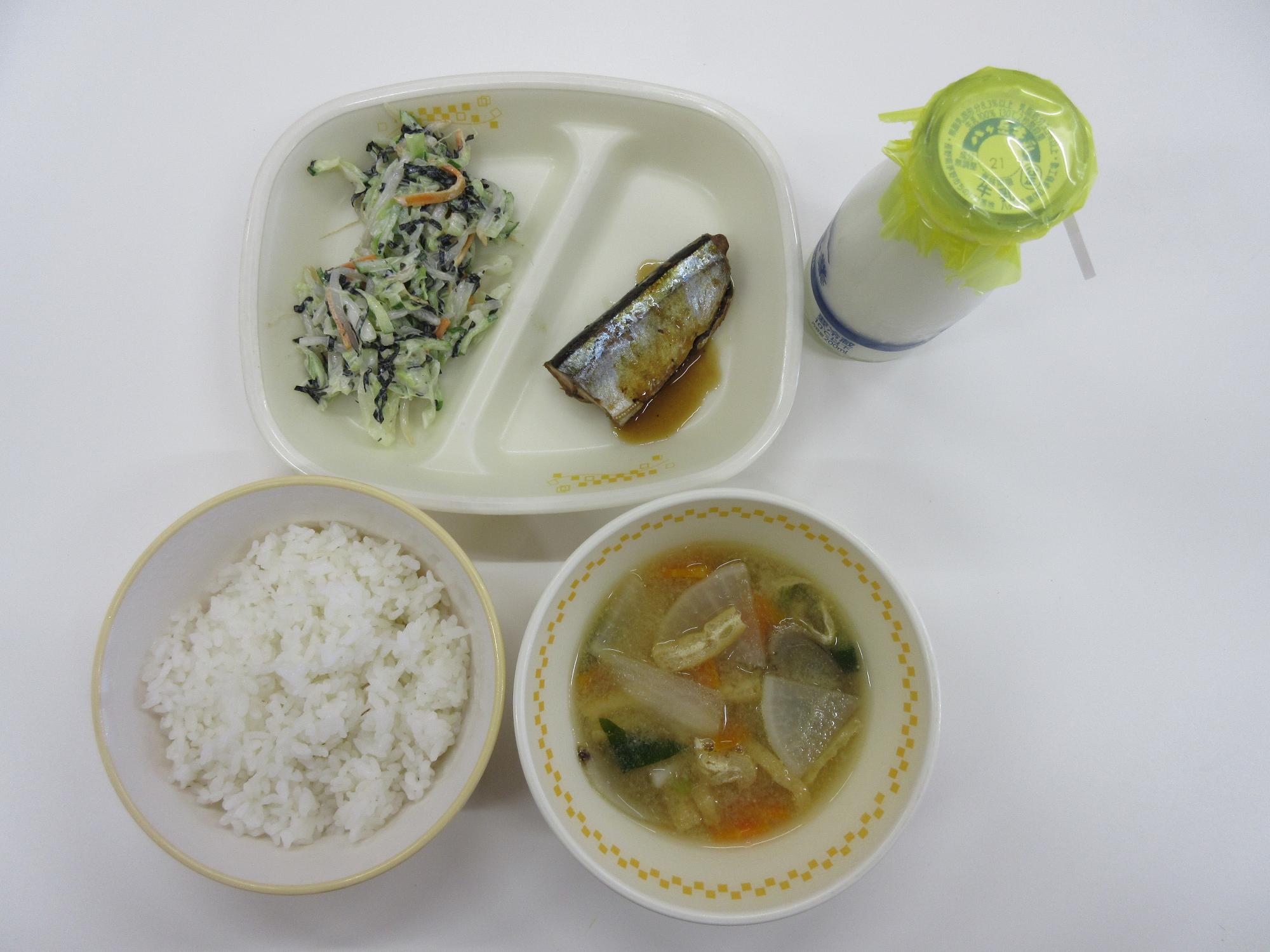 2025年10月10日今日の給食