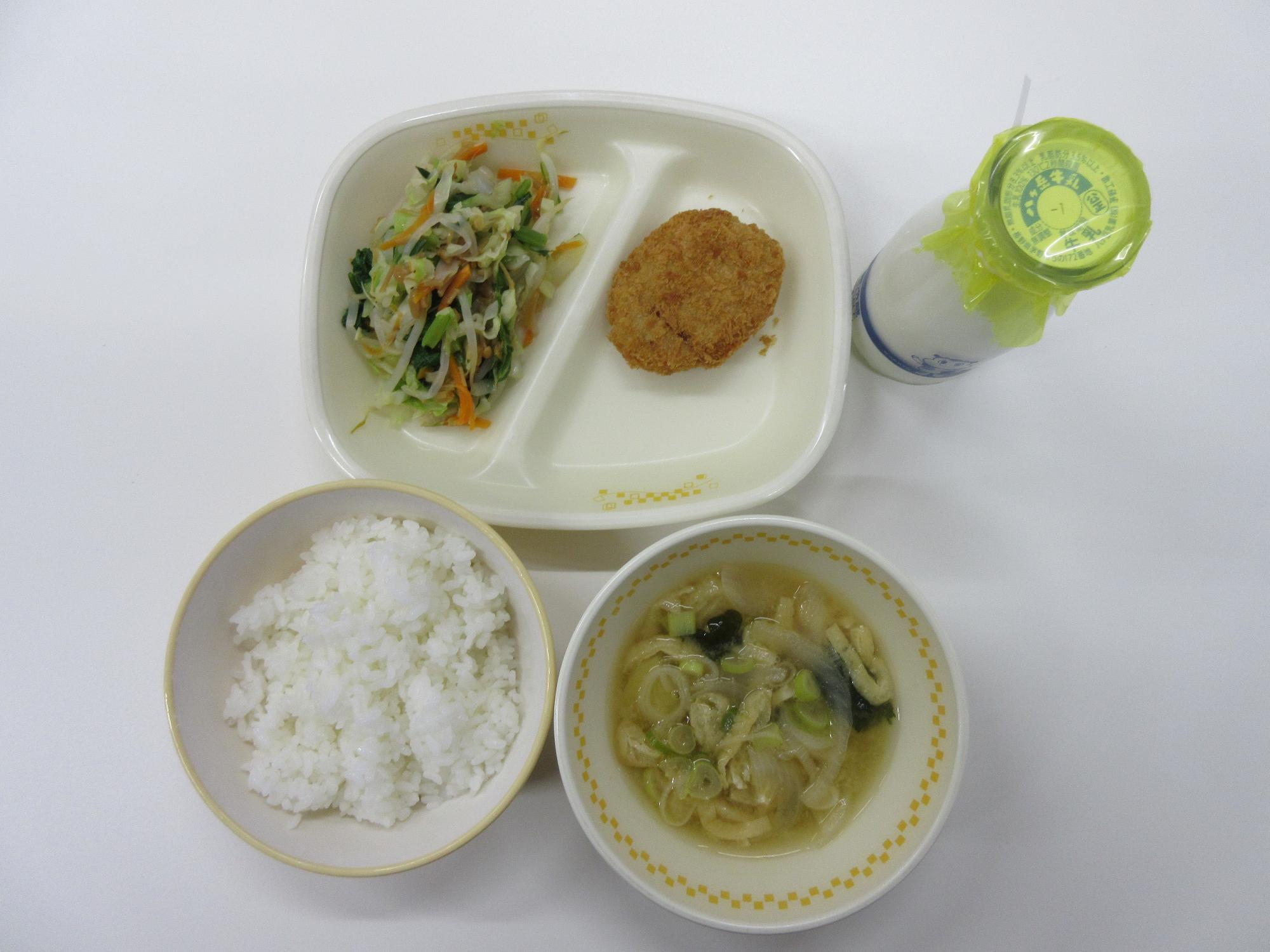 2025年10月21日今日の給食
