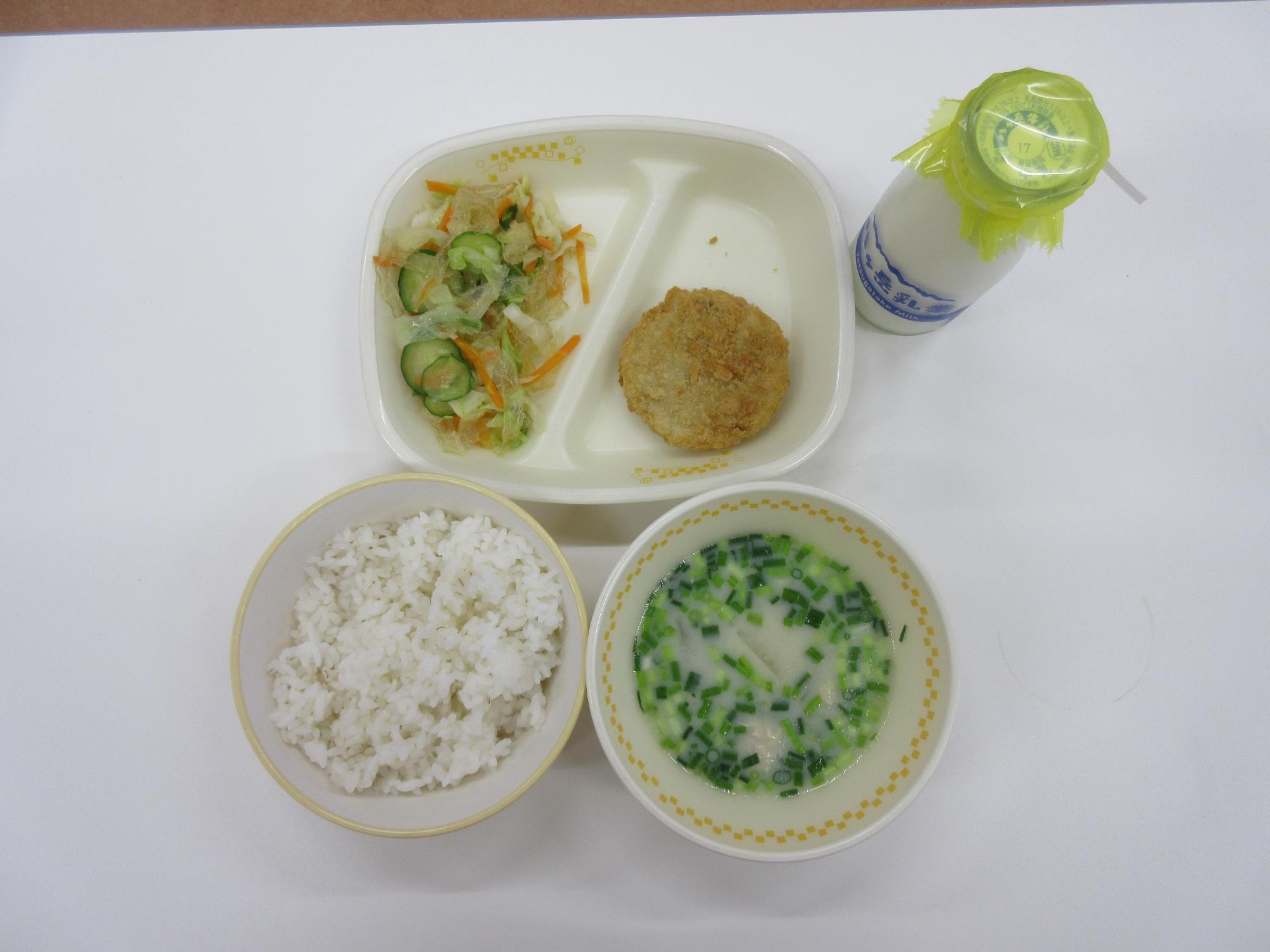 2025年10月6日今日の給食