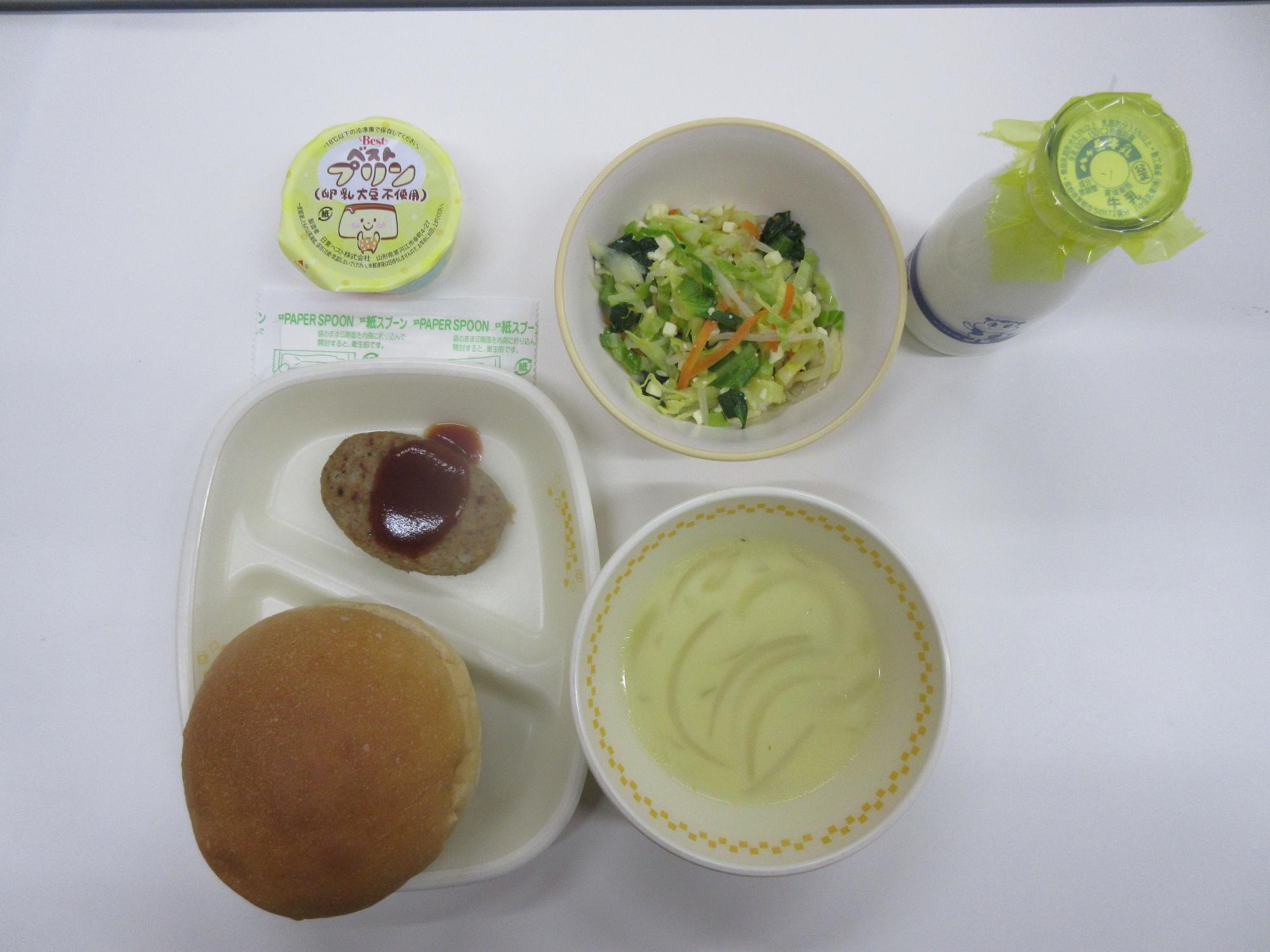 令和8年2月18日今日の給食