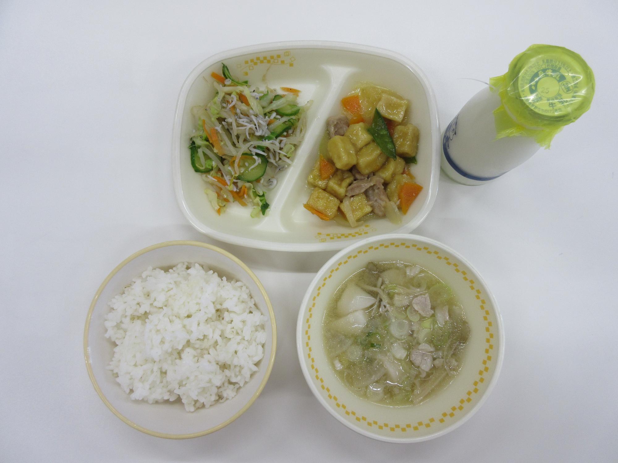 2025年10月14日今日の給食