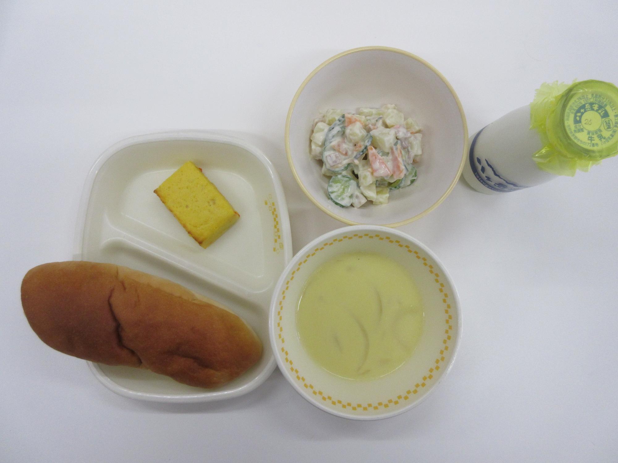 2025年10月15日今日の給食