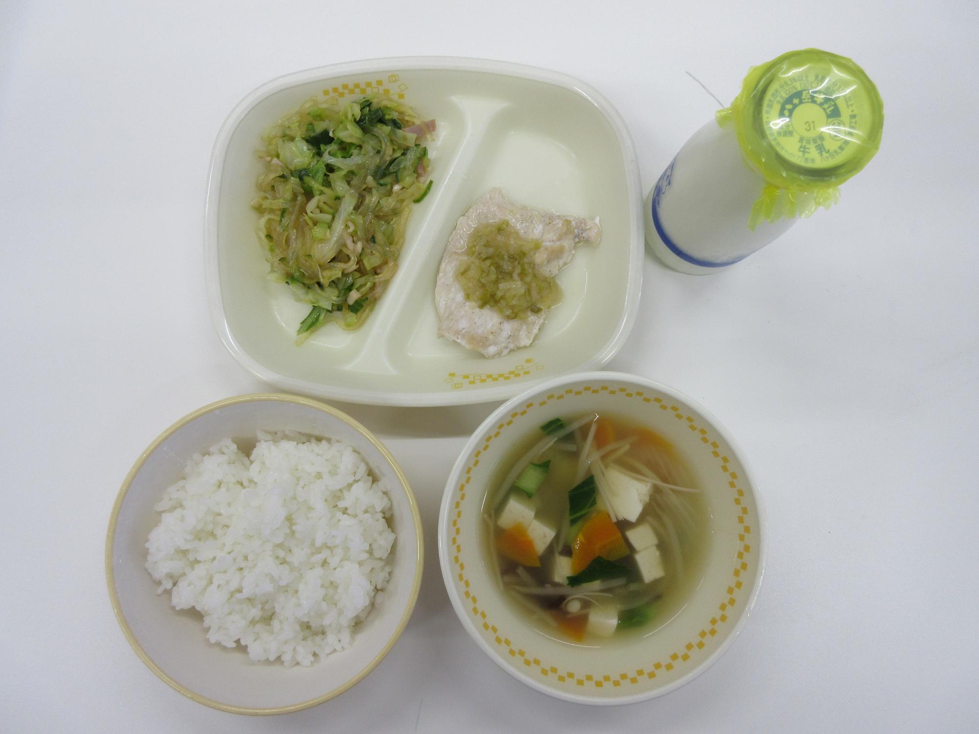 2025年10月20日今日の給食