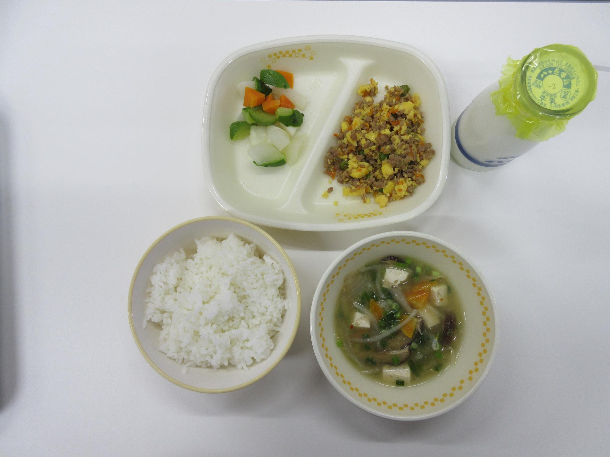 2025年10月22日今日の給食