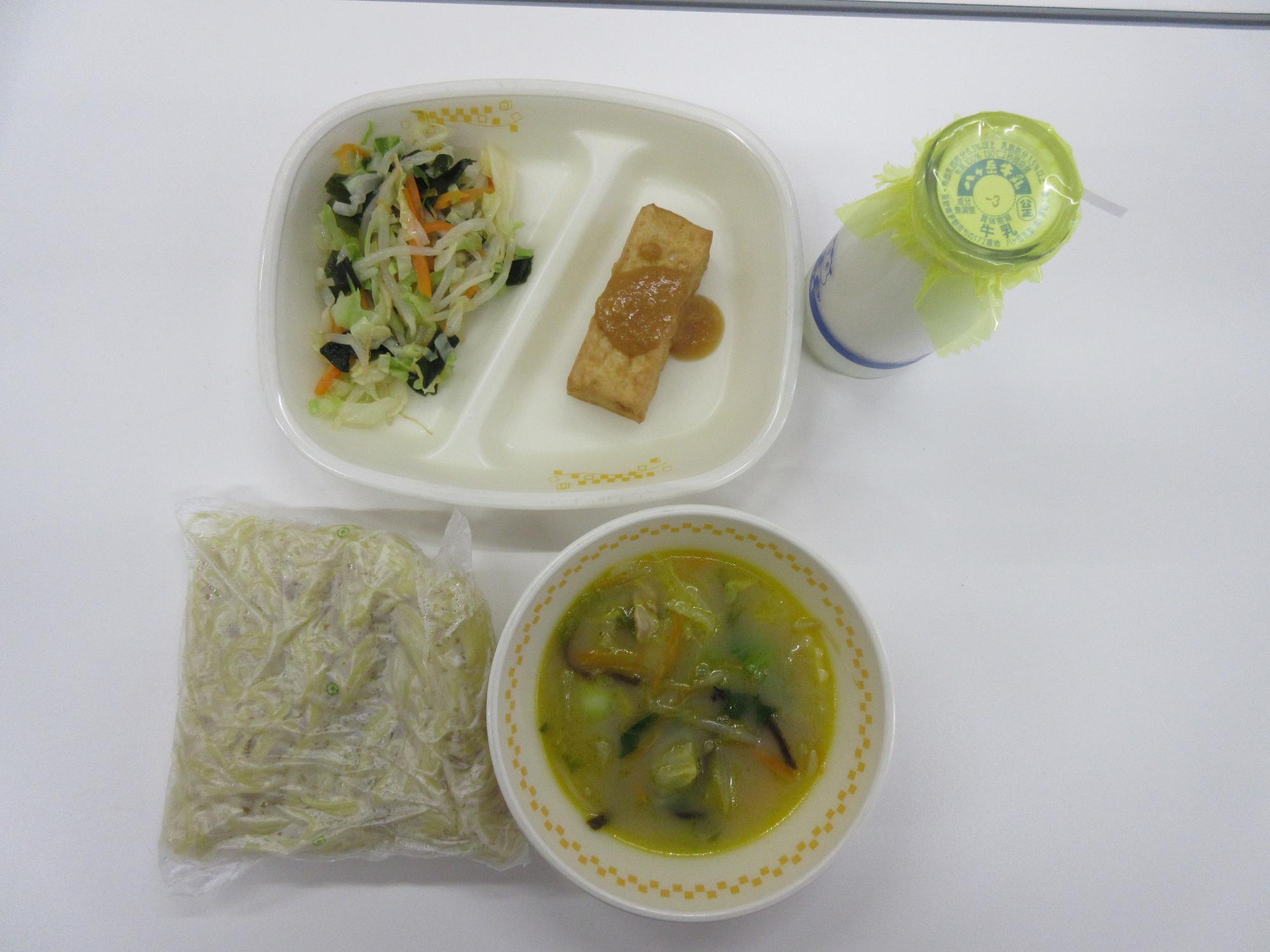 2025年10月23日今日の給食