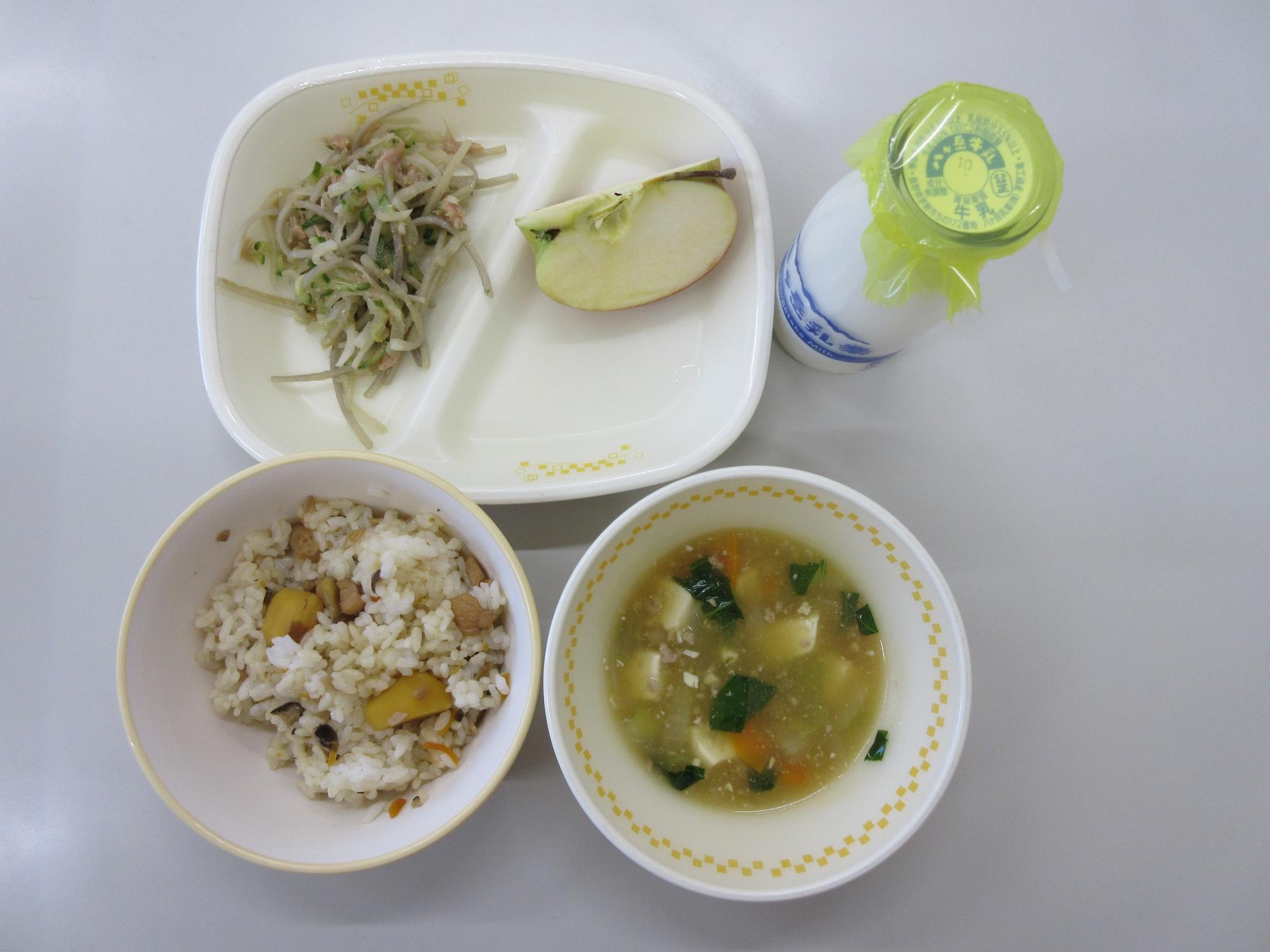 2025年10月30日今日の給食