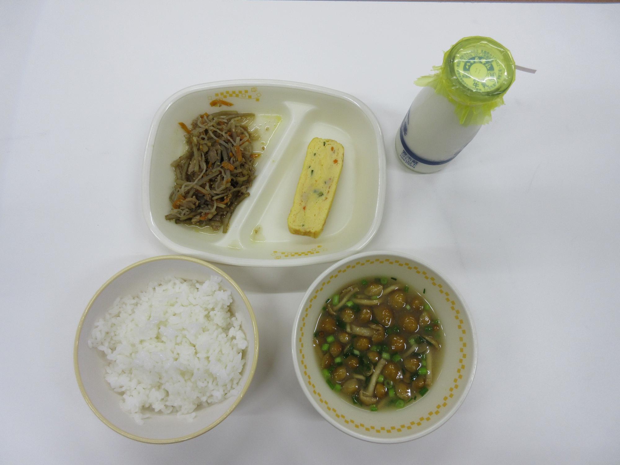 2025年10月31日今日の給食