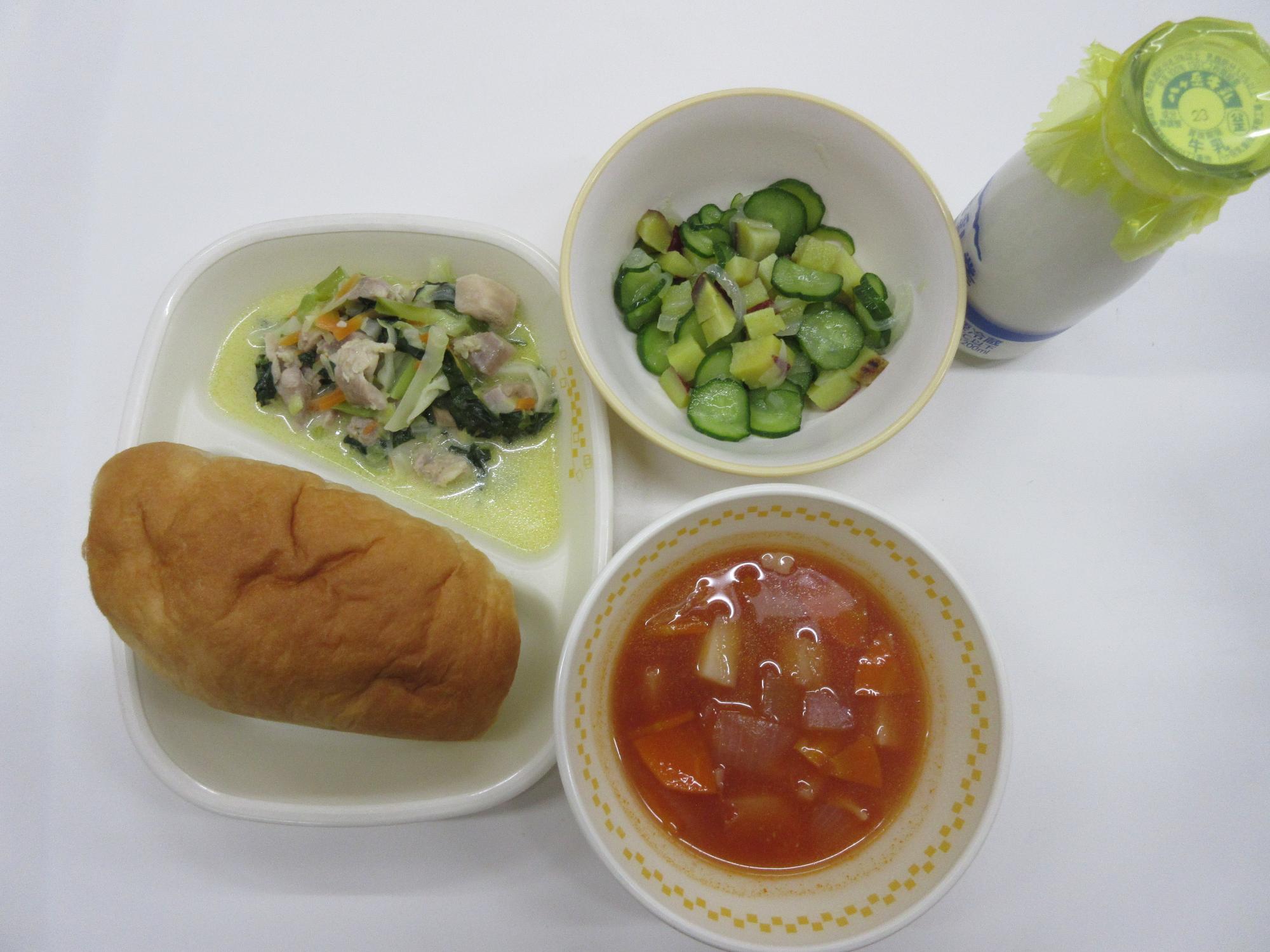 2025年11月12日今日の給食