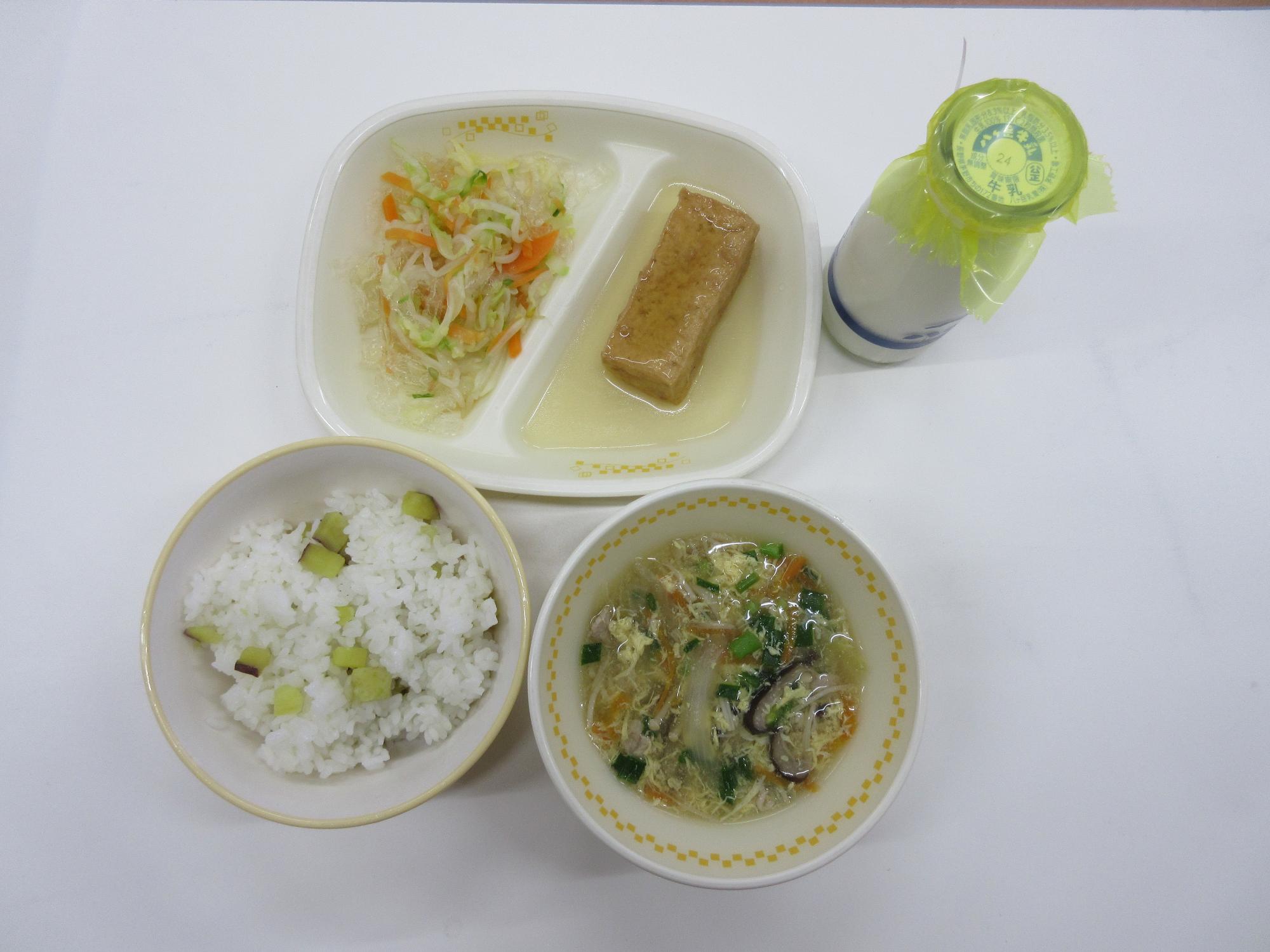 2025年11月13日今日の給食