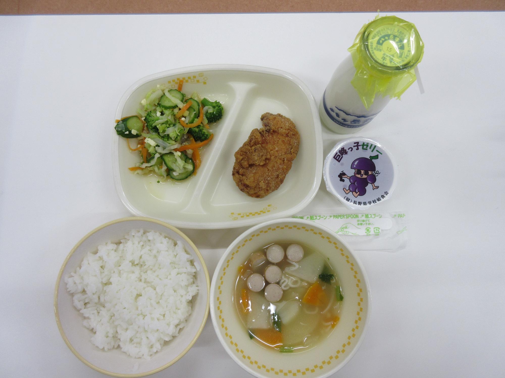 2025年11月19日今日の給食