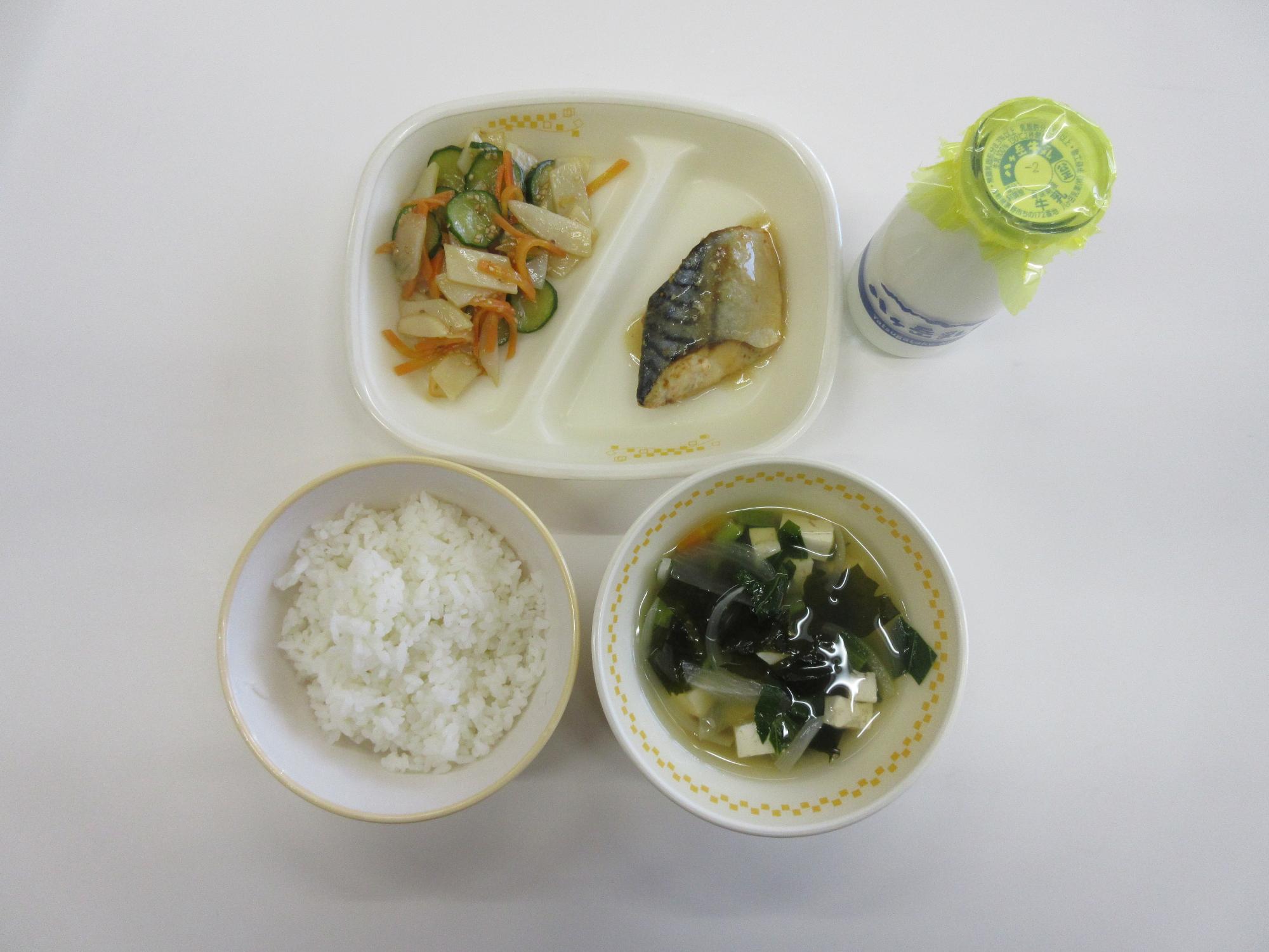 2025年11月21日今日の給食