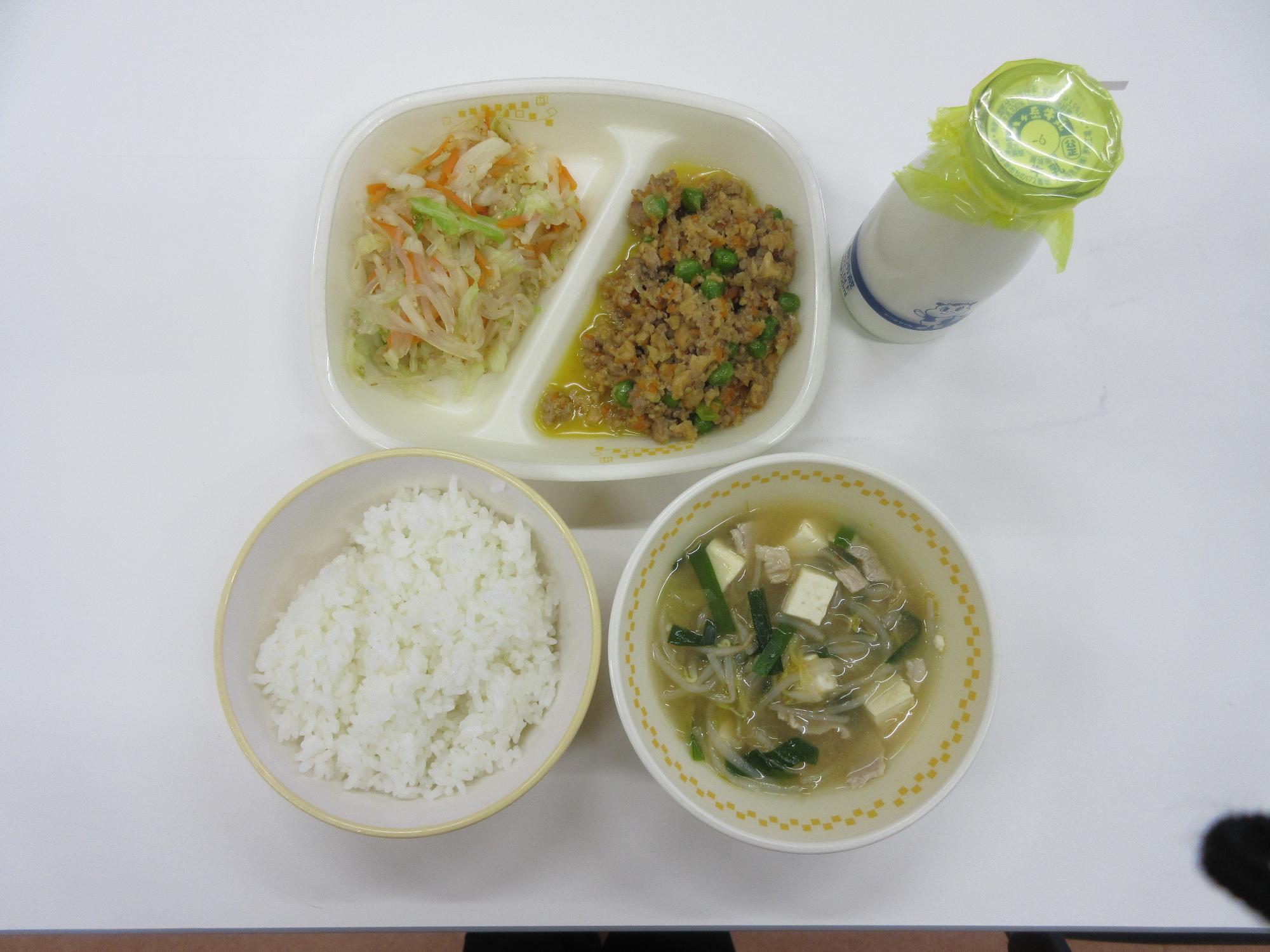 2025年11月25日 今日の給食