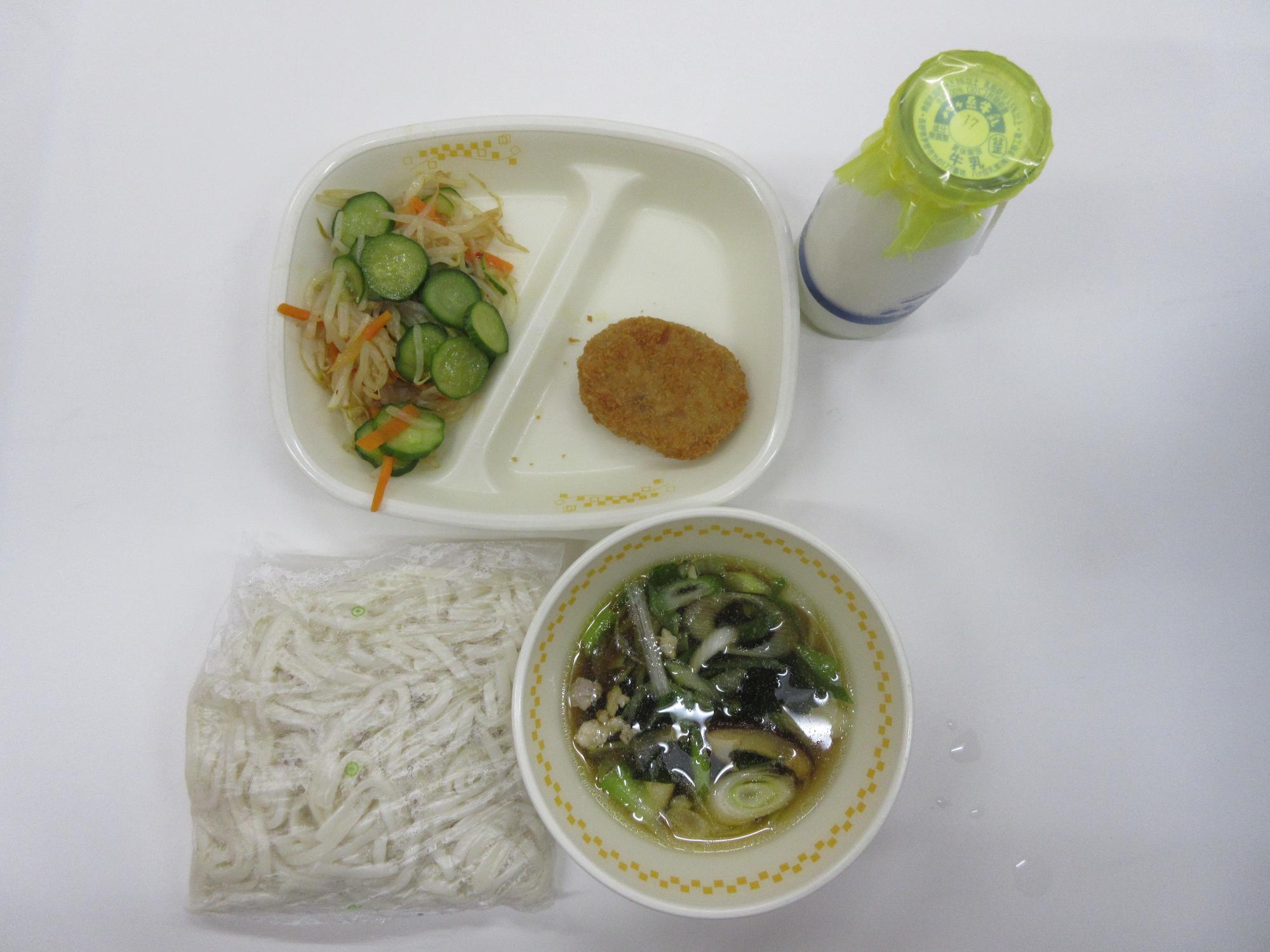 2025年11月6日今日の給食