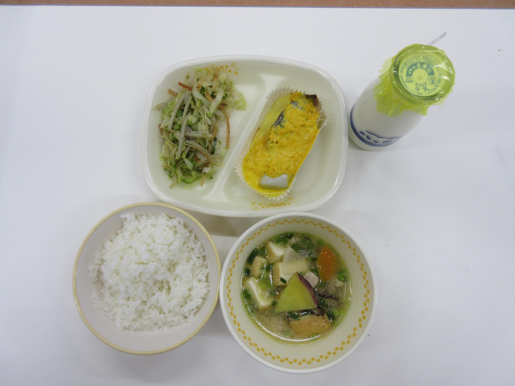 2025年11月7日今日の給食