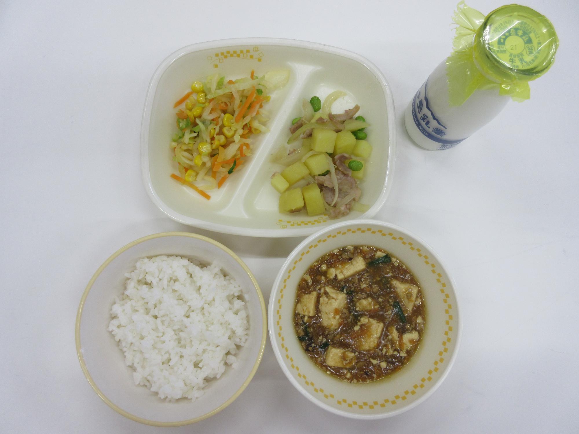 2025年12月10日今日の給食