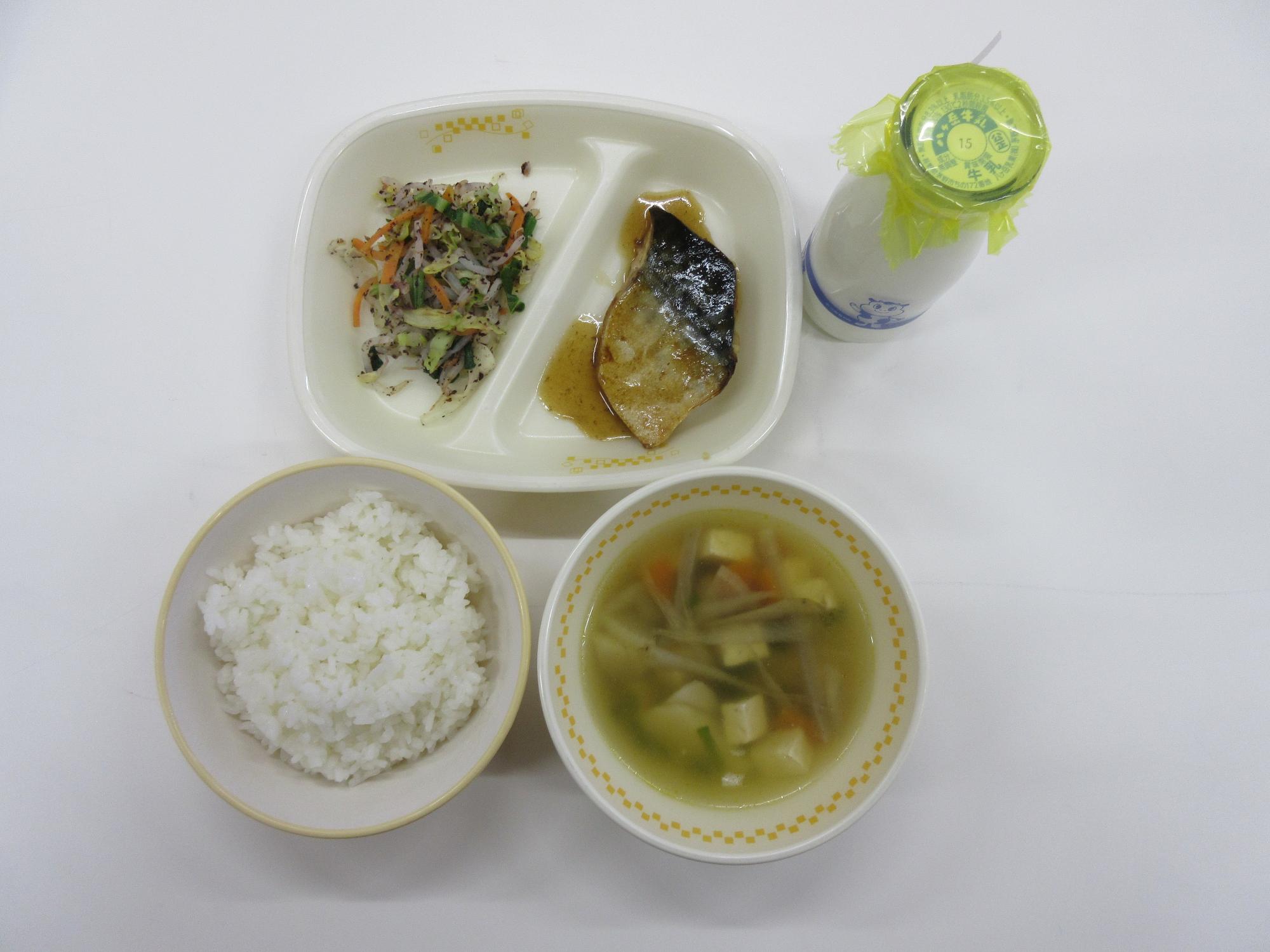 2025年12月4日今日の給食