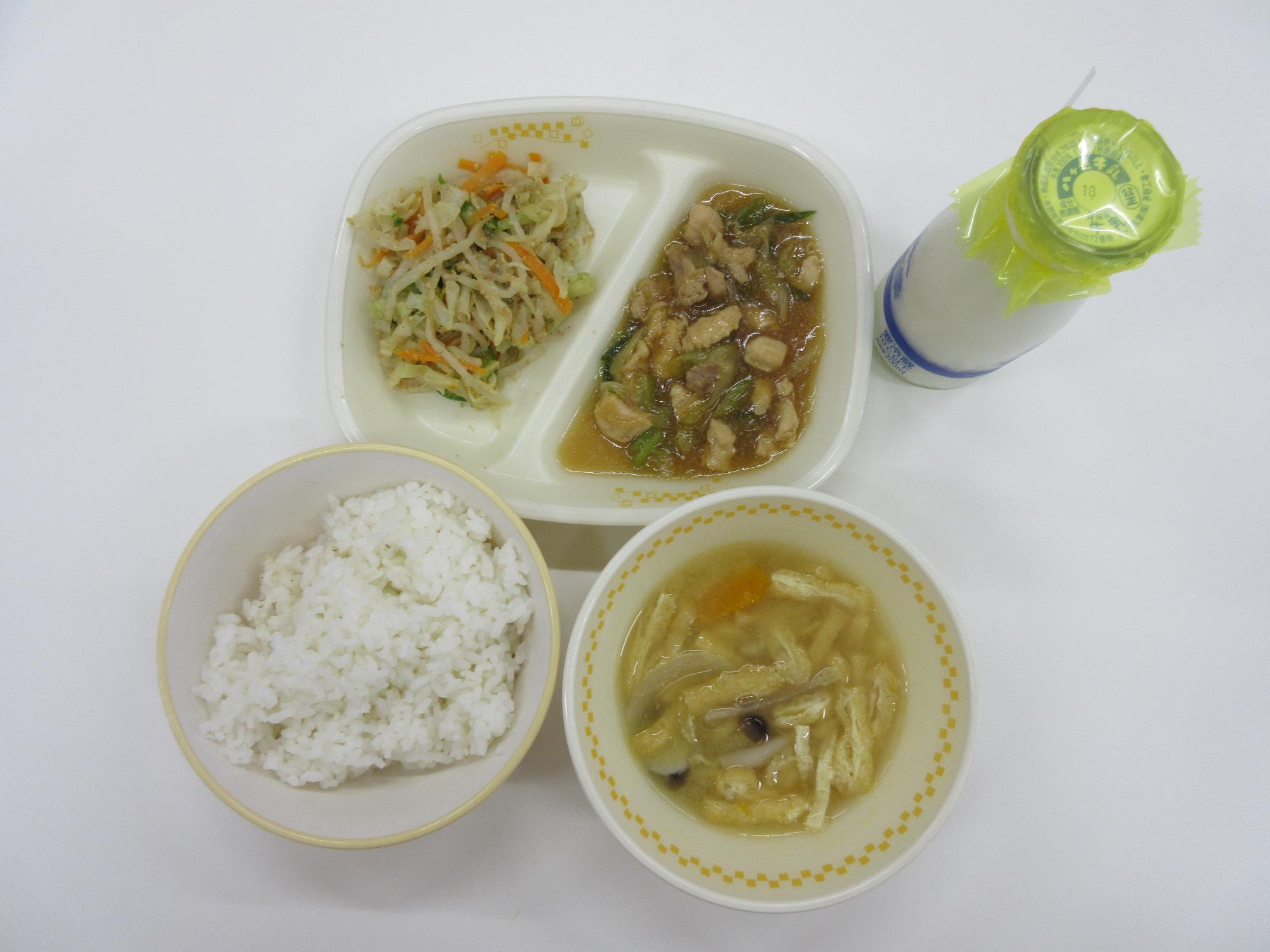 2025年10月7日今日の給食