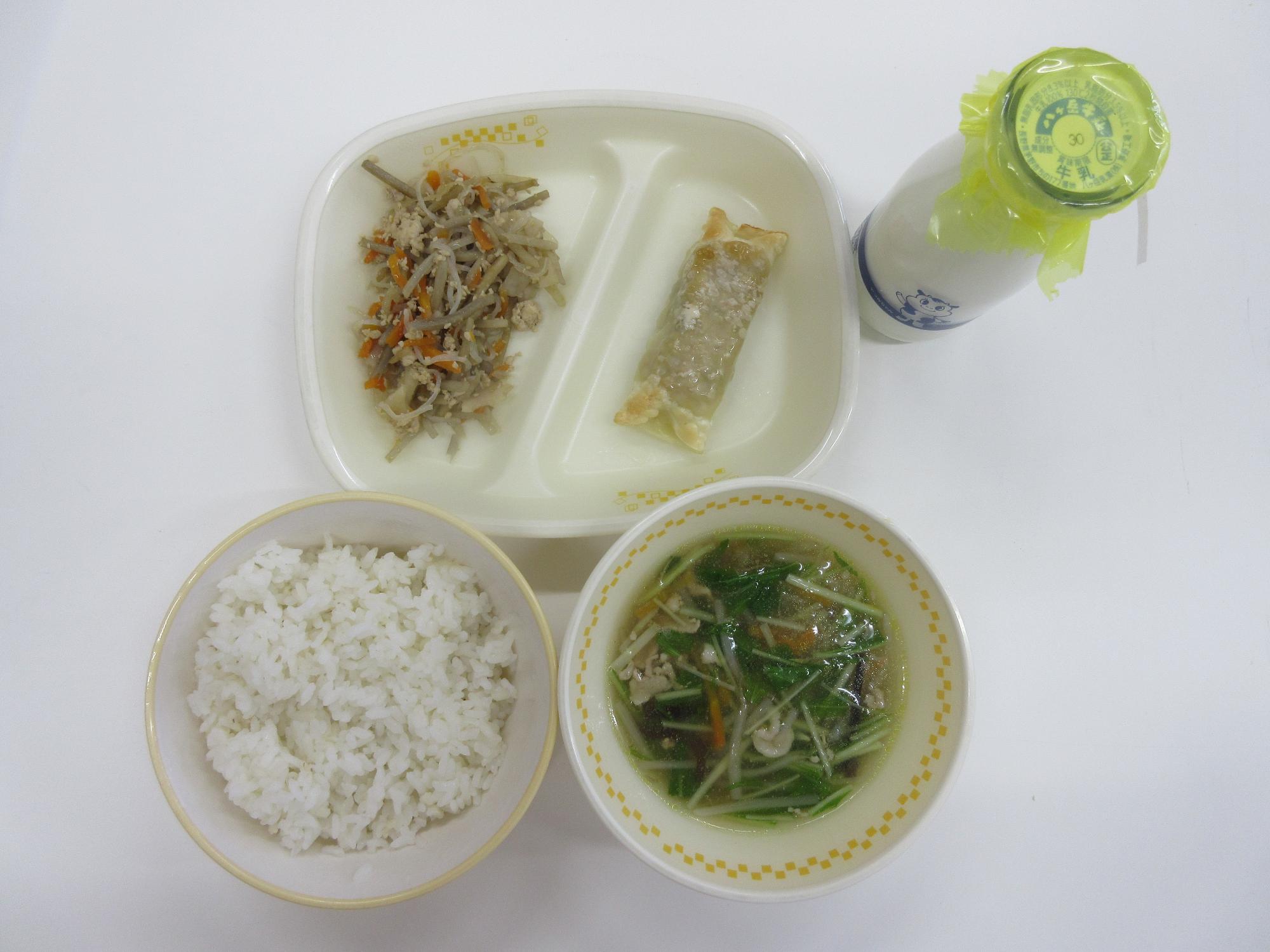 令和8年1月19日今日の給食