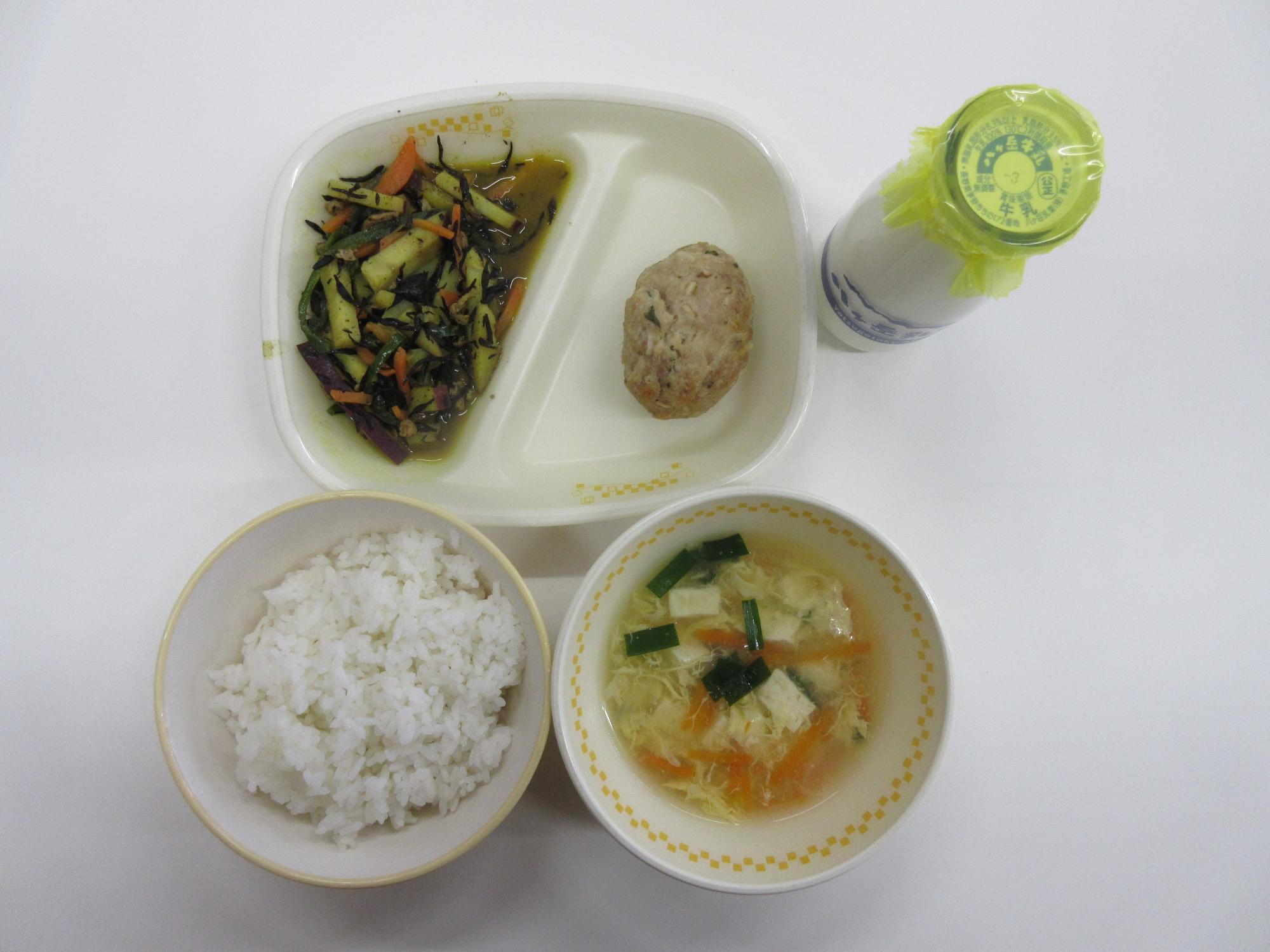 令和8年1月23日今日の給食