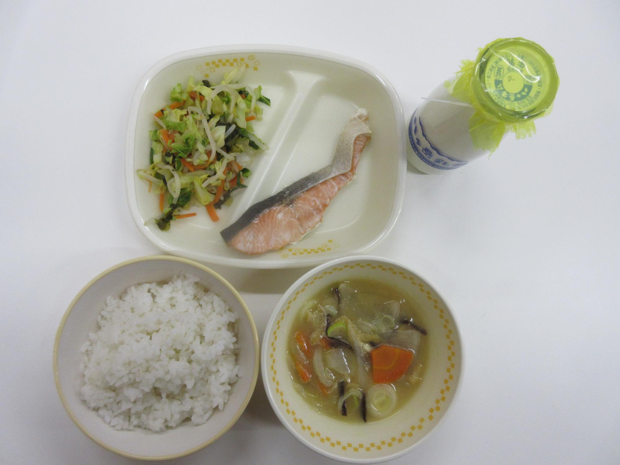 令和8年1月26日今日の給食