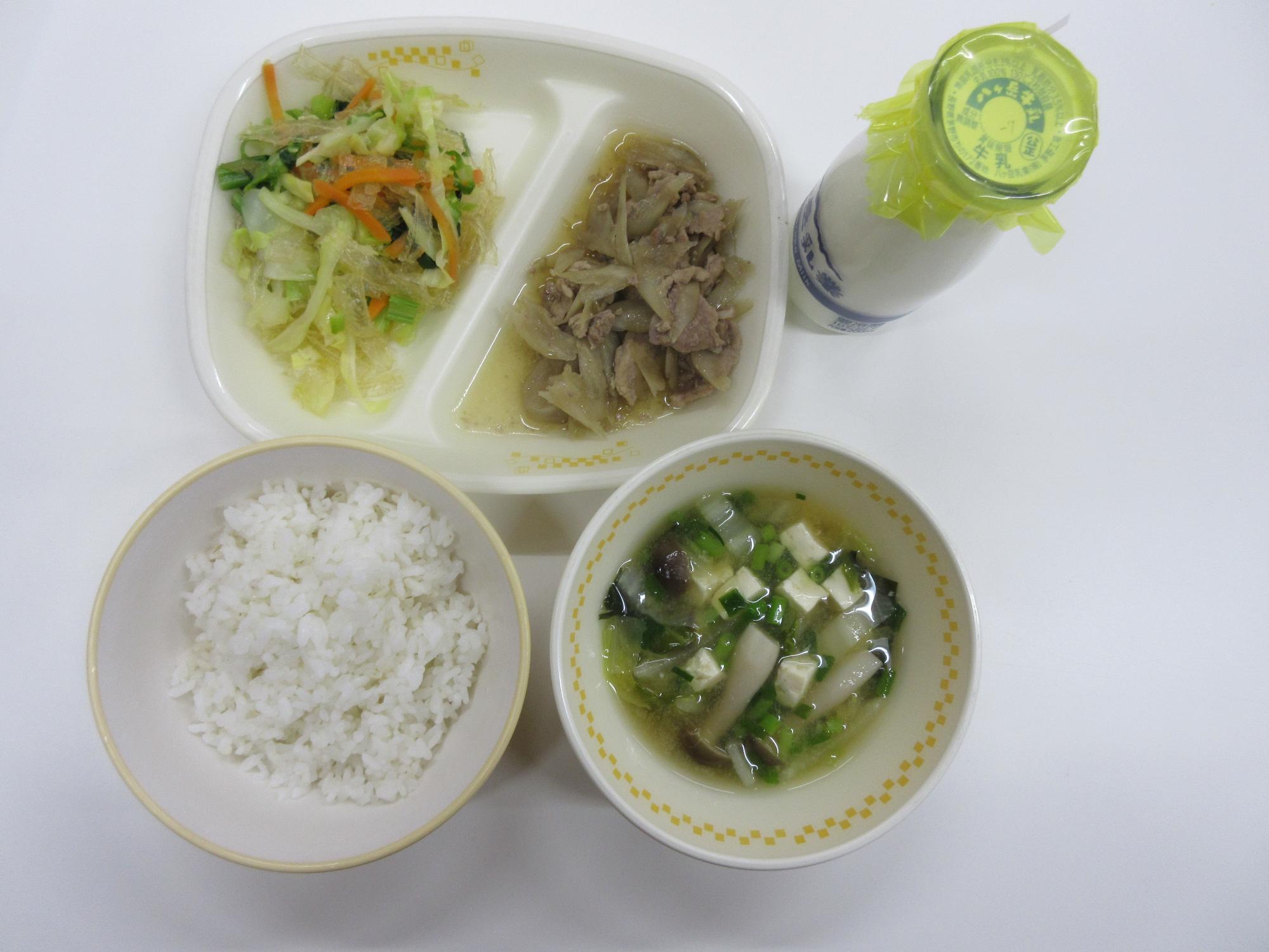 令和8年1月27日今日の給食