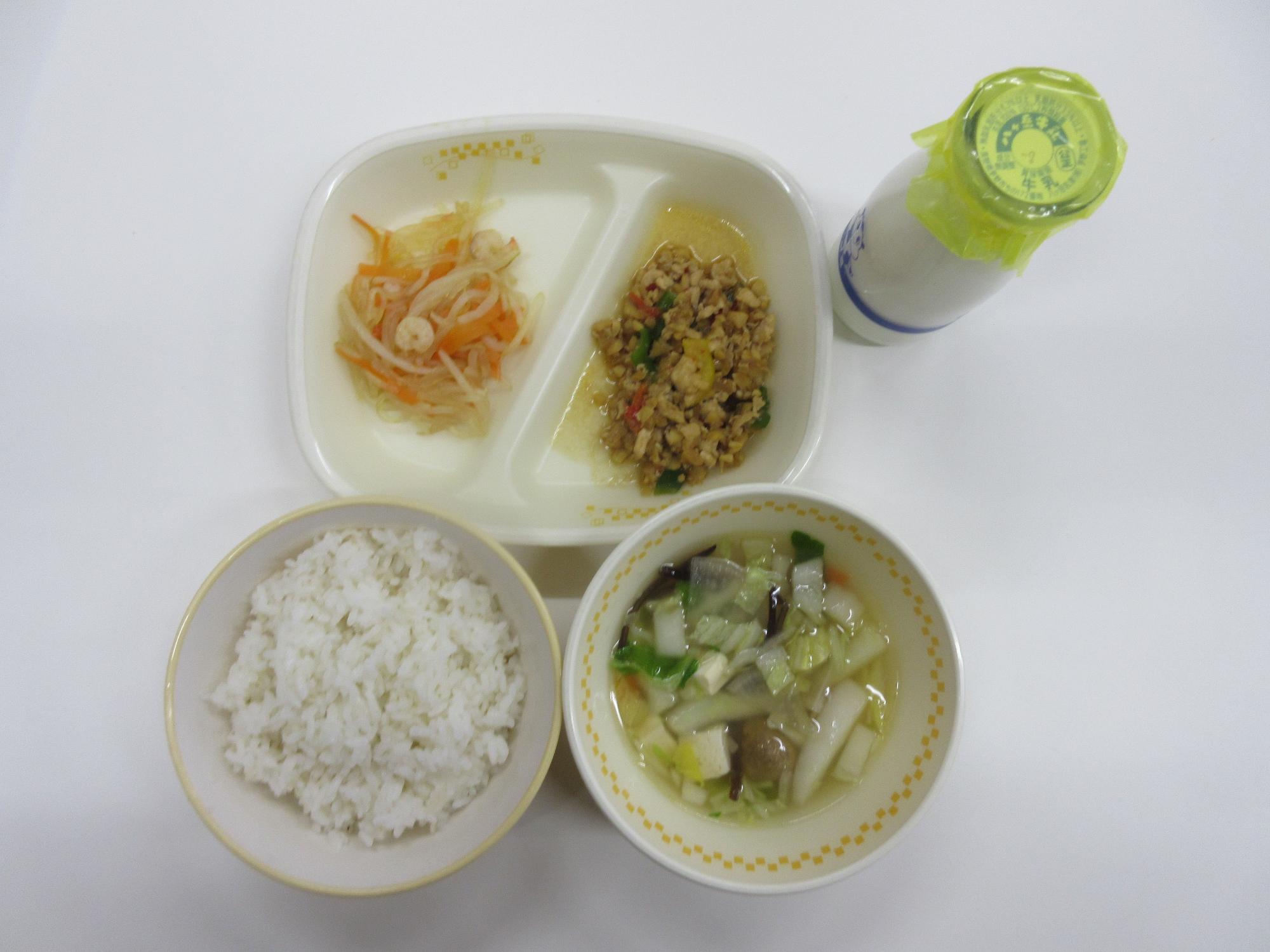 令和8年1月29日今日の給食