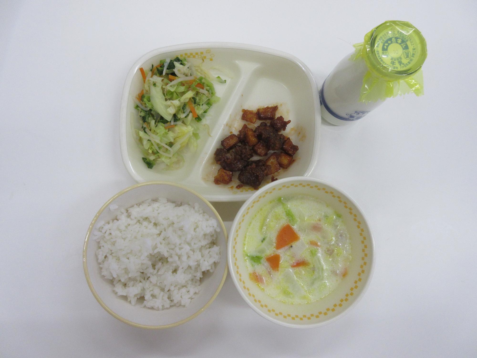 令和8年1月30日今日の給食