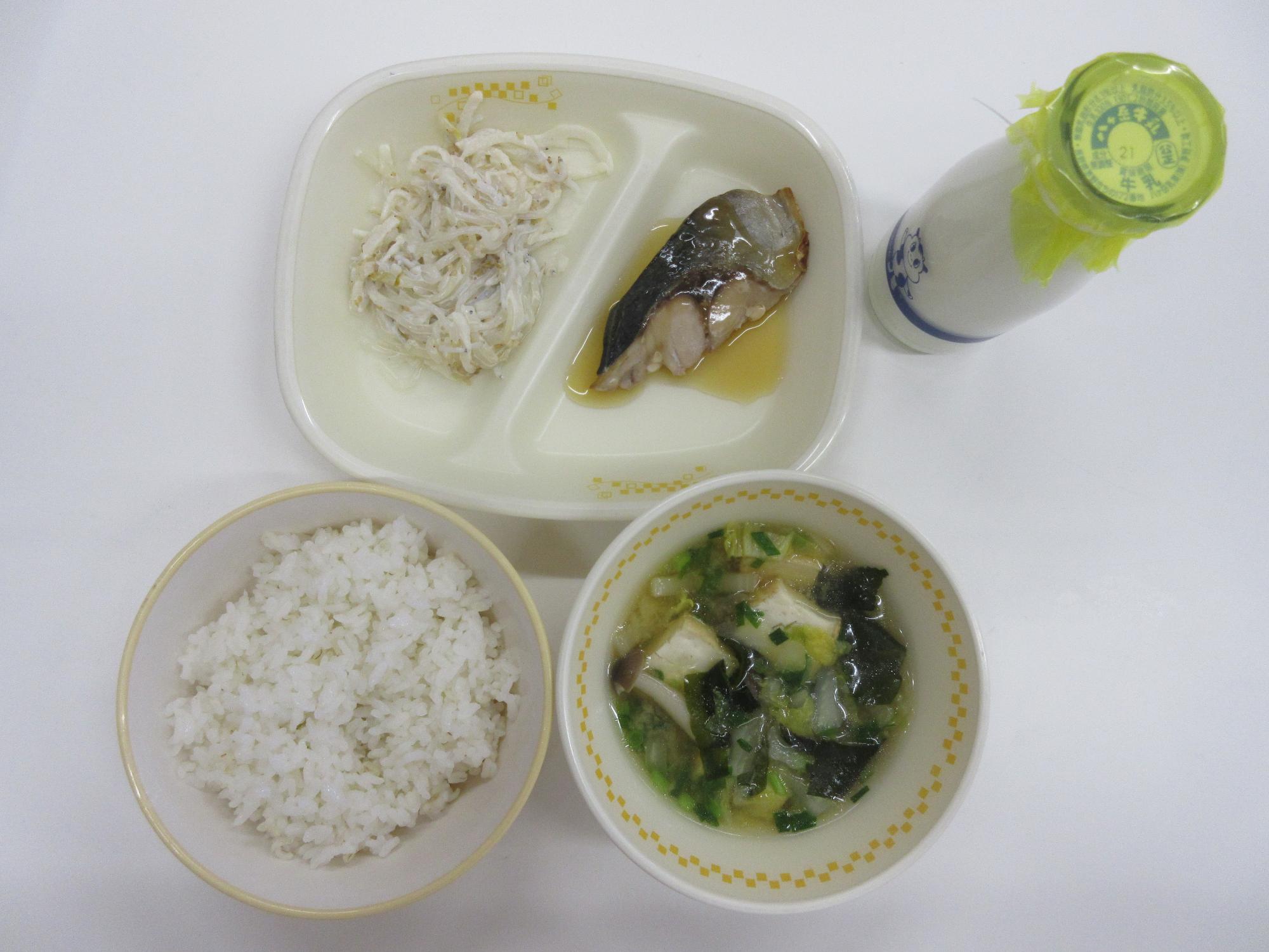 令和8年2月10日今日の給食