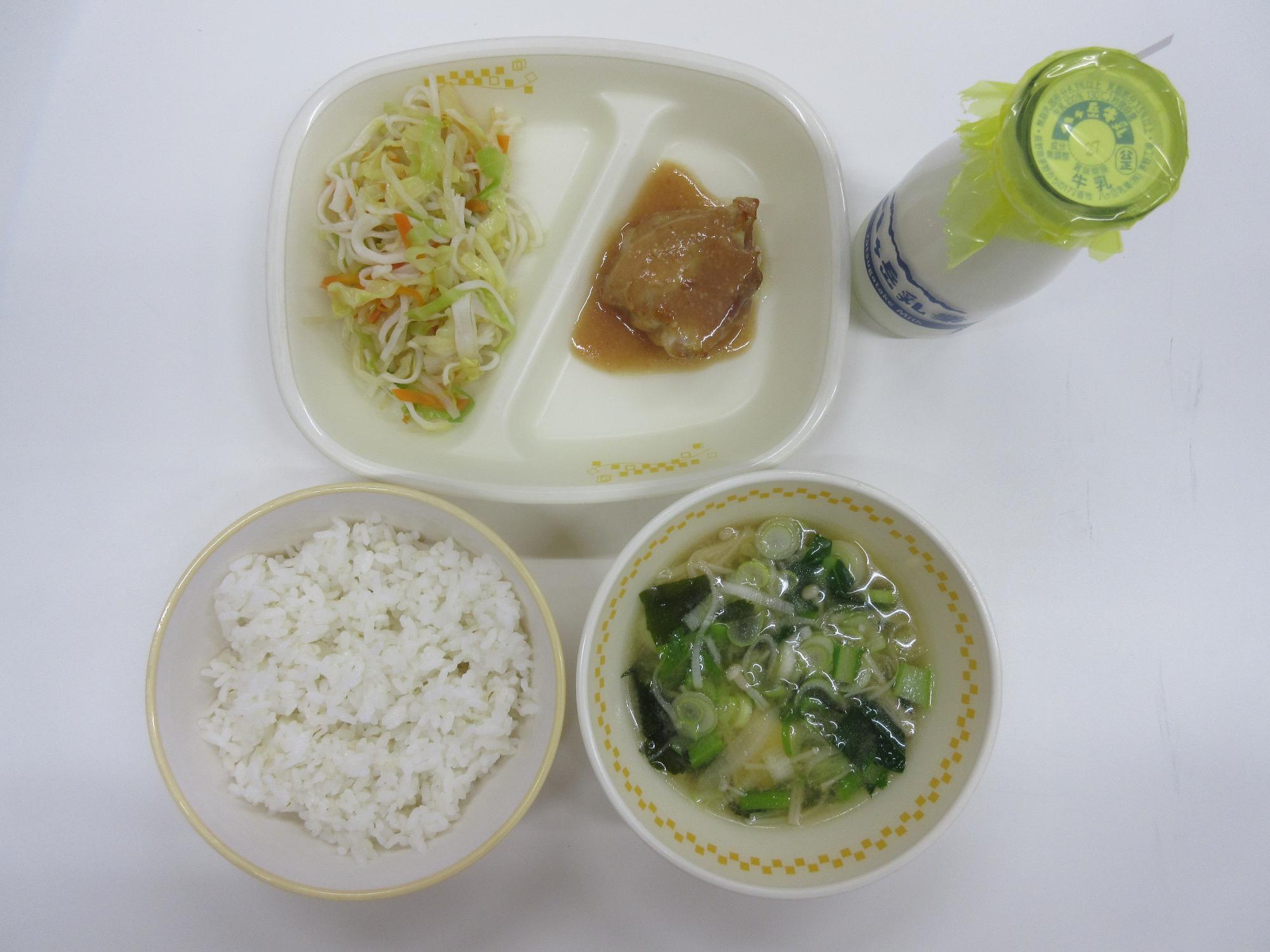 令和8年2月16日今日の給食