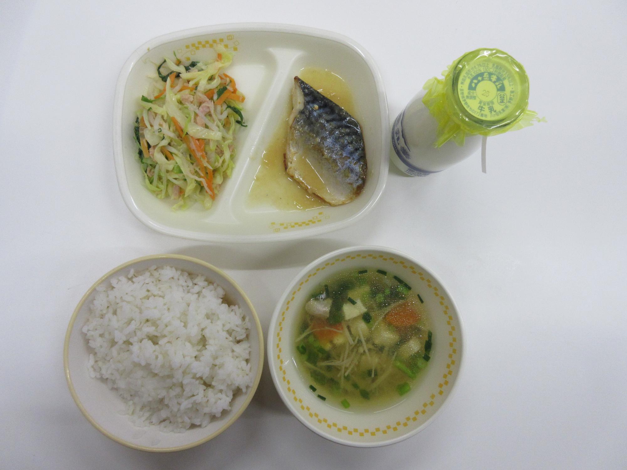 令和8年2月17日今日の給食