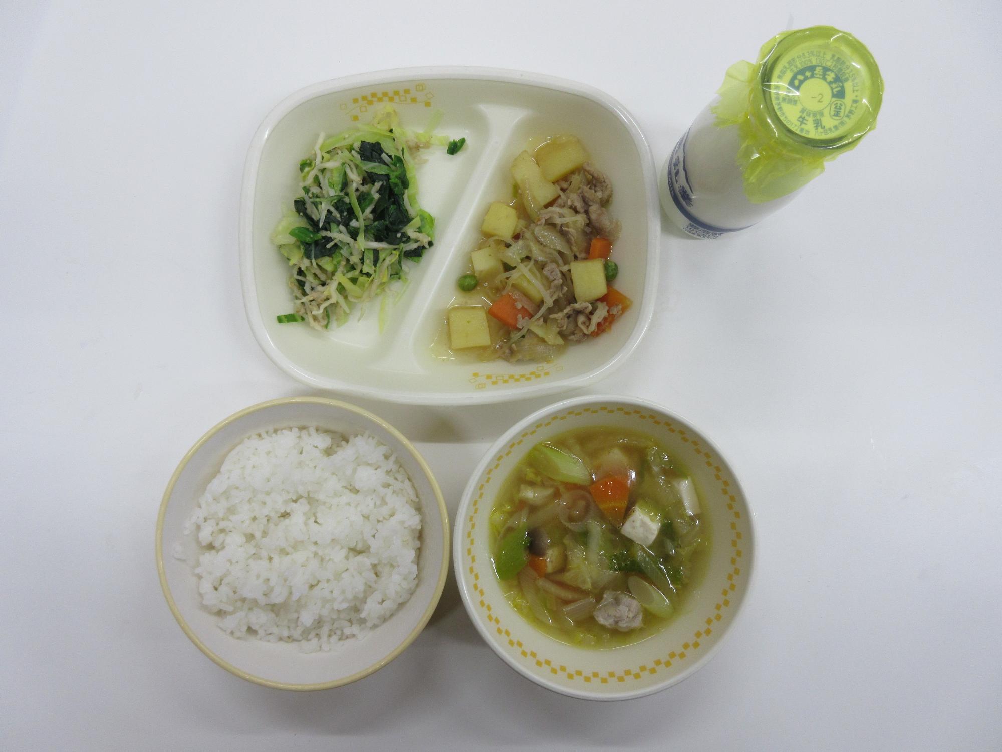 令和8年2月19日今日の給食