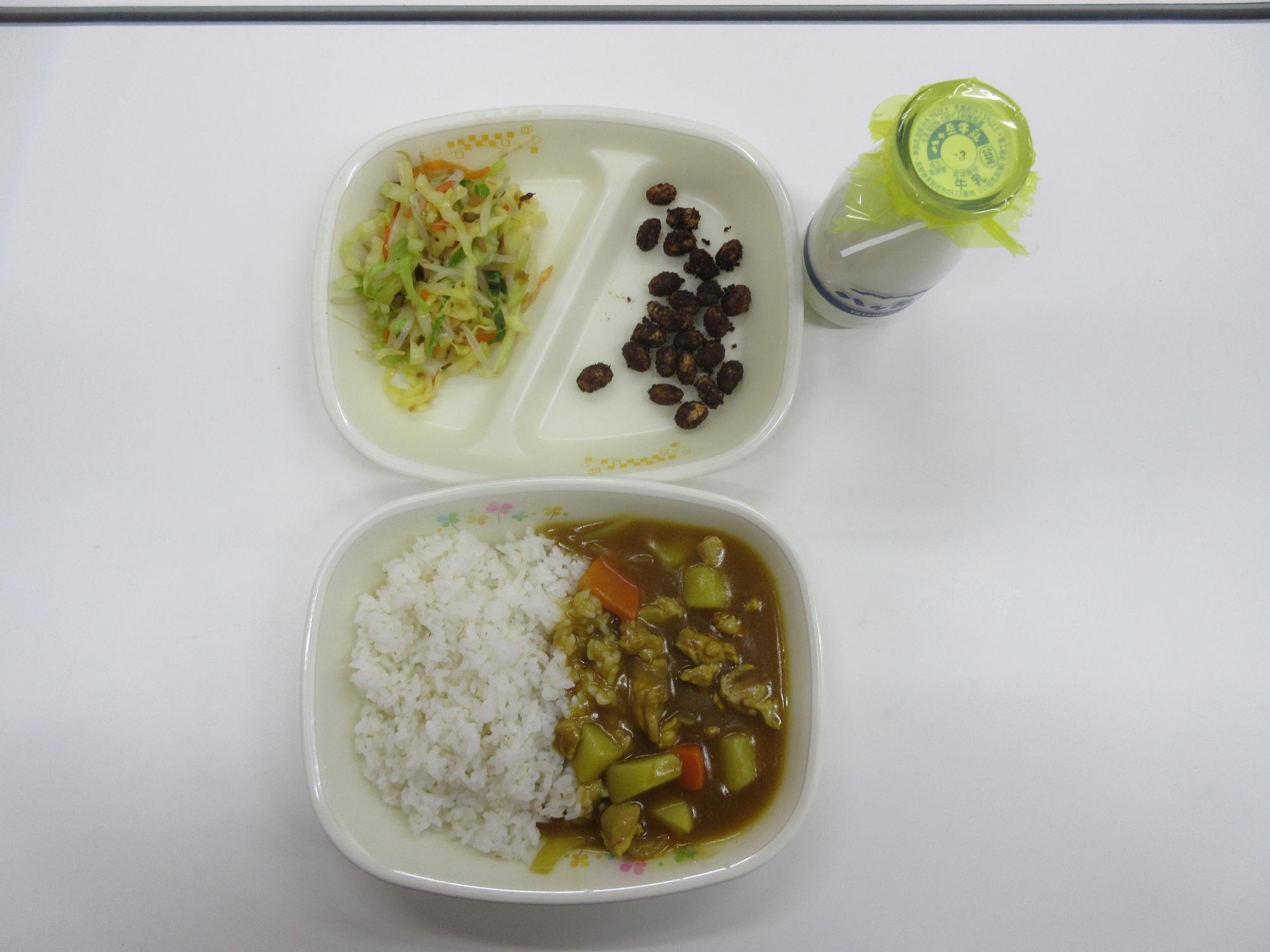 令和8年2月20日今日の給食