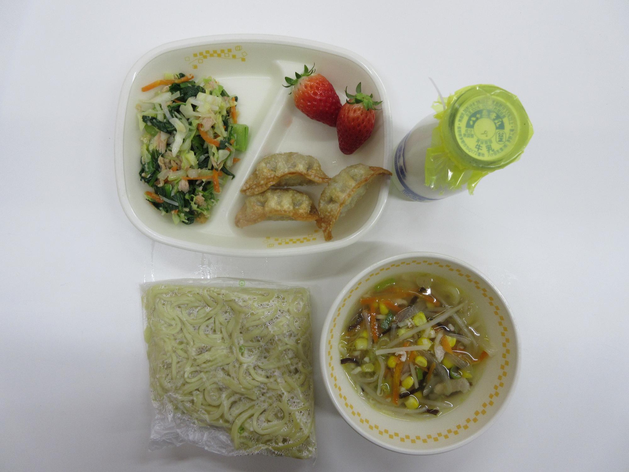 令和8年2月26日今日の給食