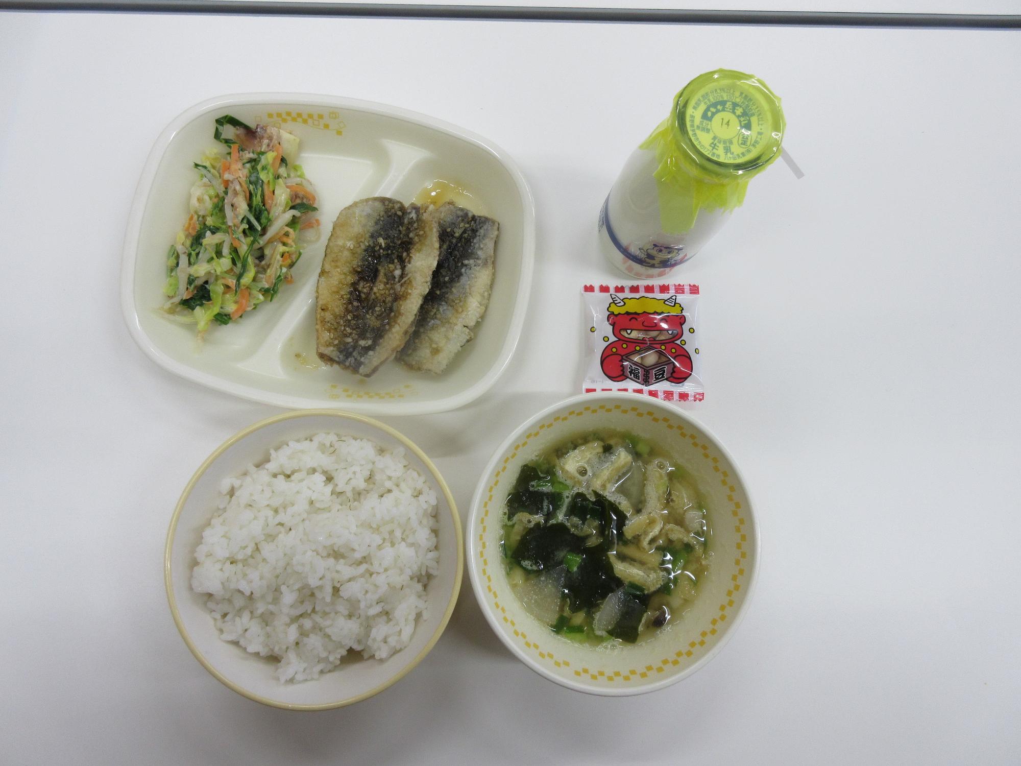 令和8年2月3日今日の給食