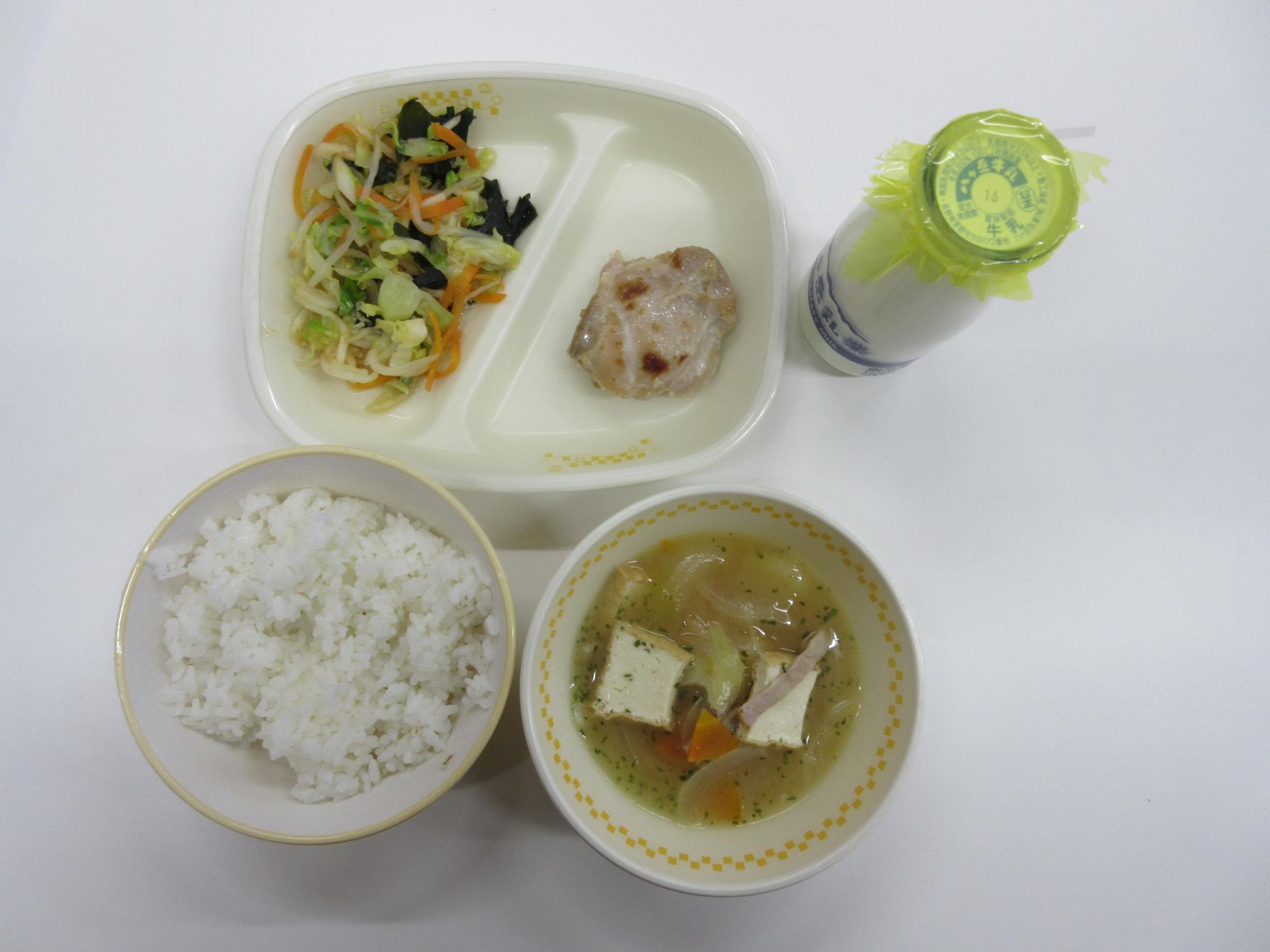 令和8年2月5日今日の給食