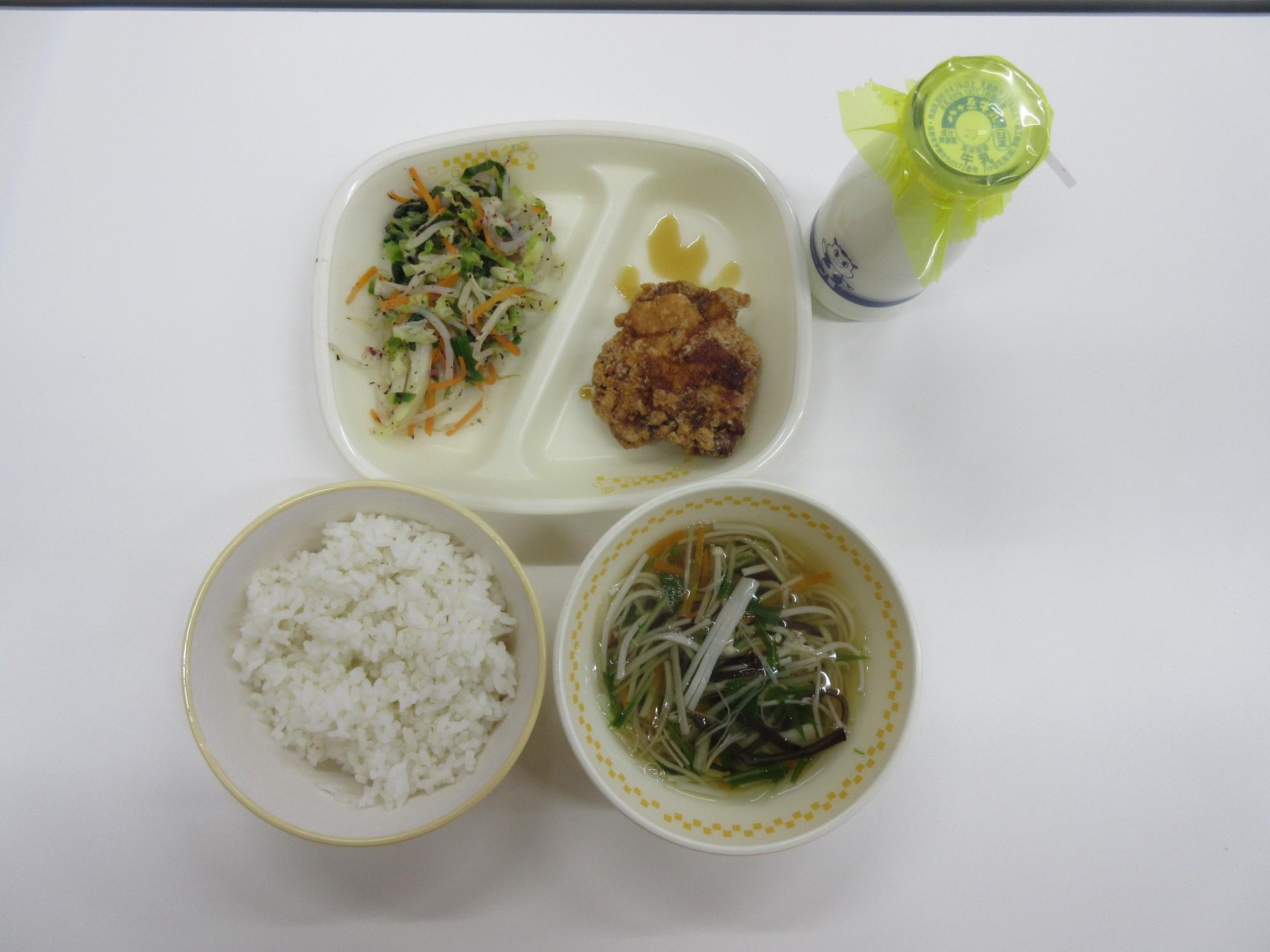 令和8年2月9日今日の給食