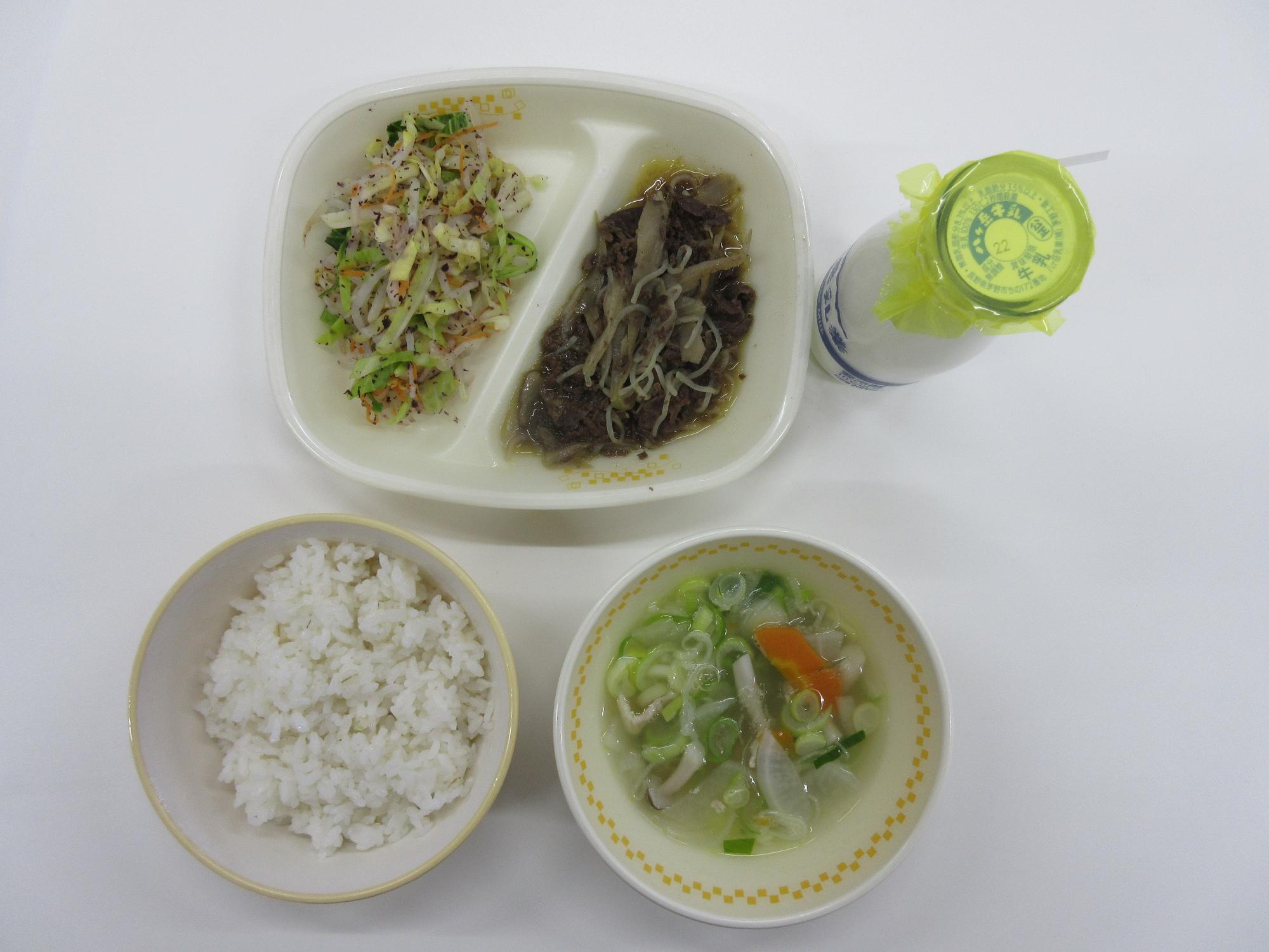 令和8年3月11日今日の給食