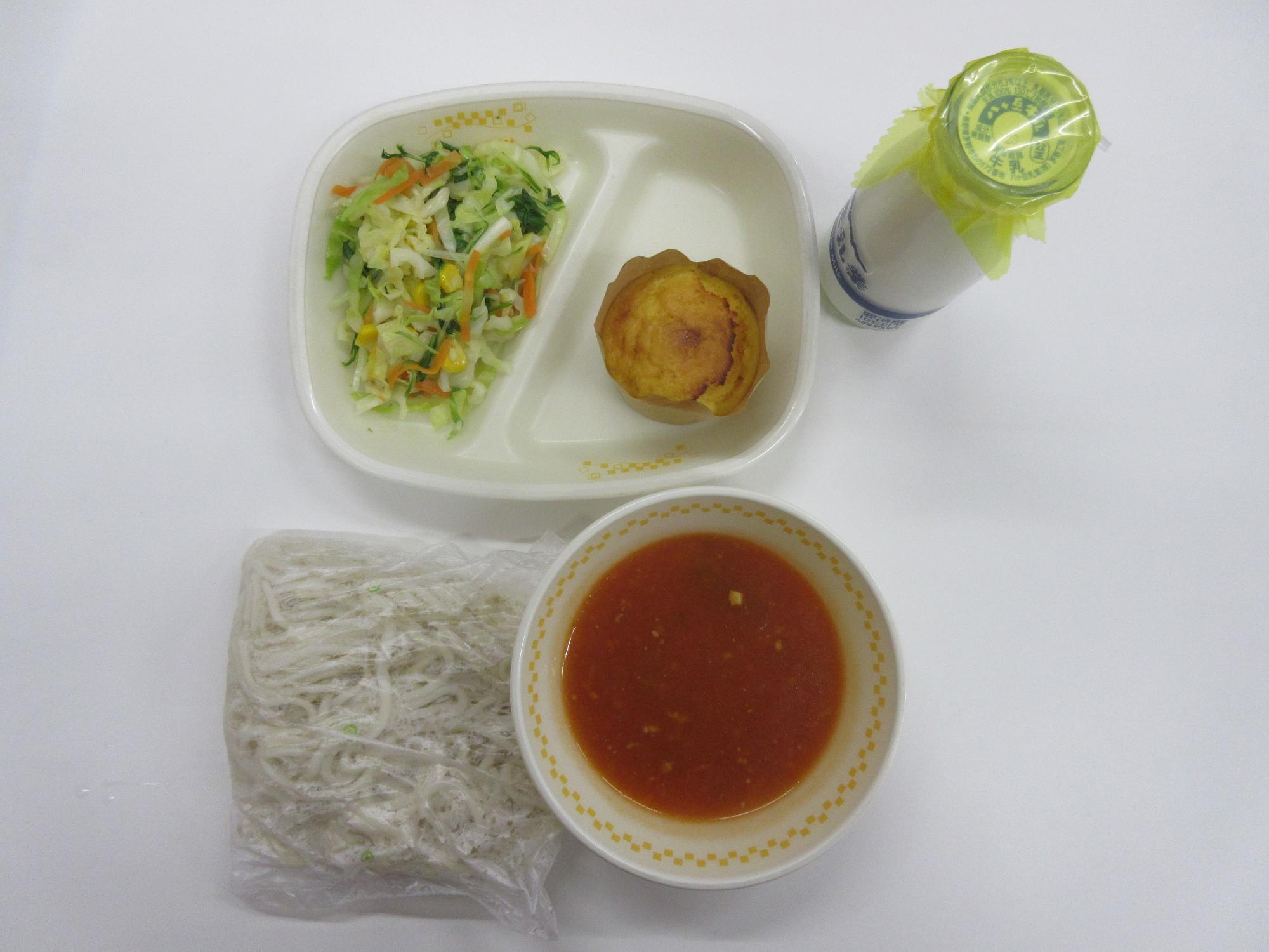 令和8年3月12日今日の給食