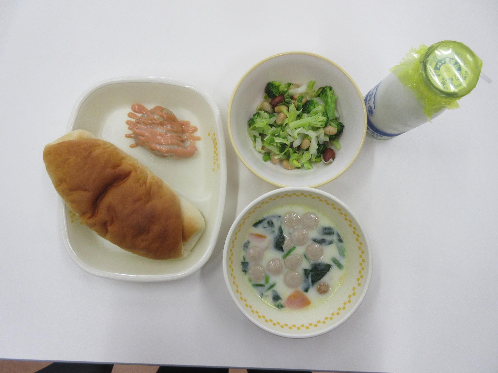 令和8年4月15日今日の給食