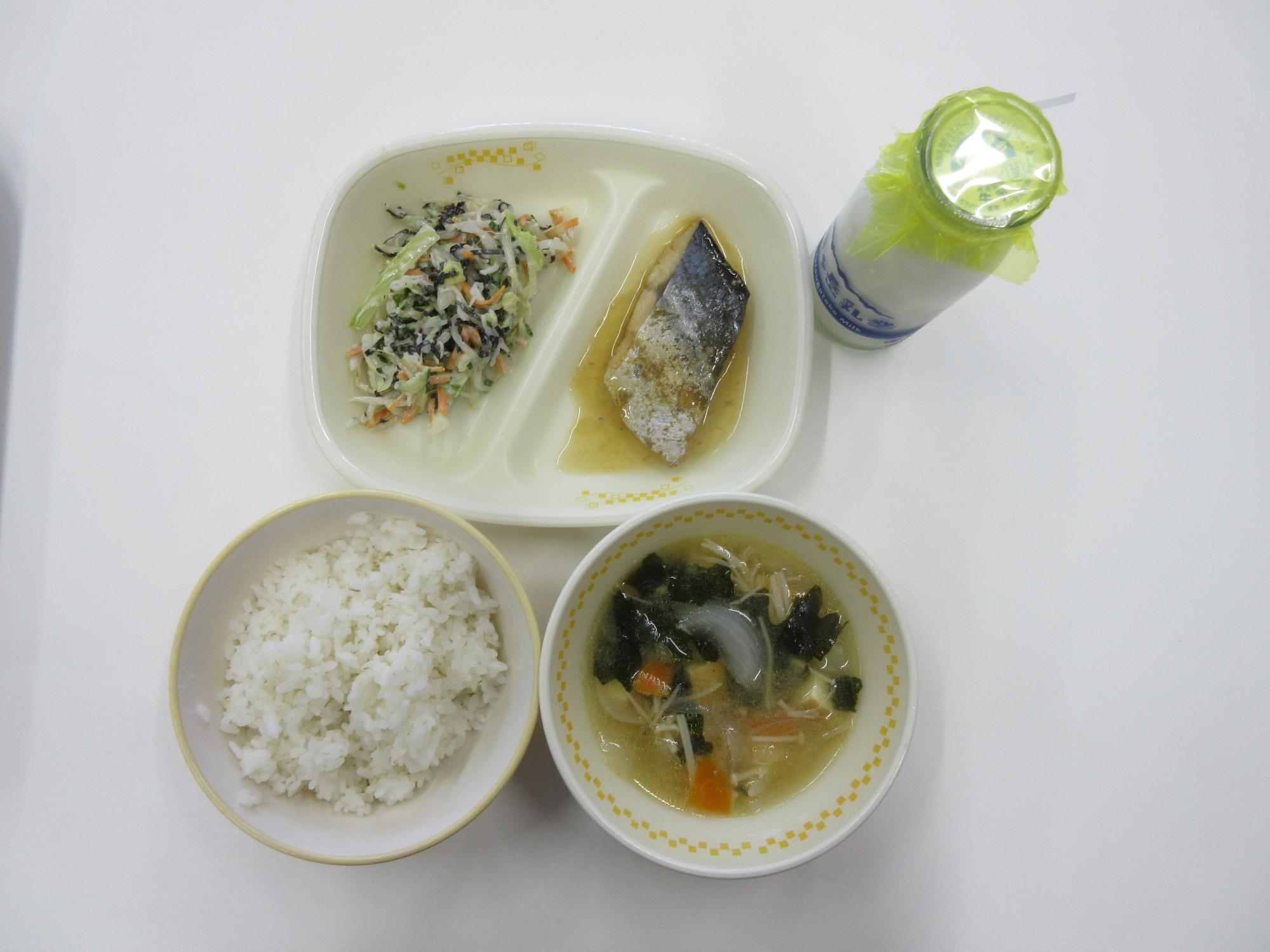 令和8年4月16日今日の給食