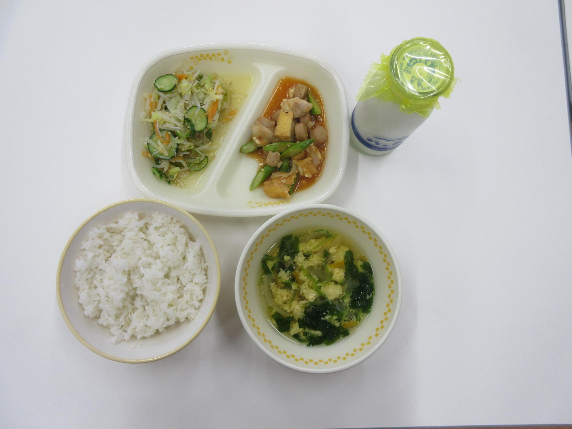 令和8年4月23日今日の給食